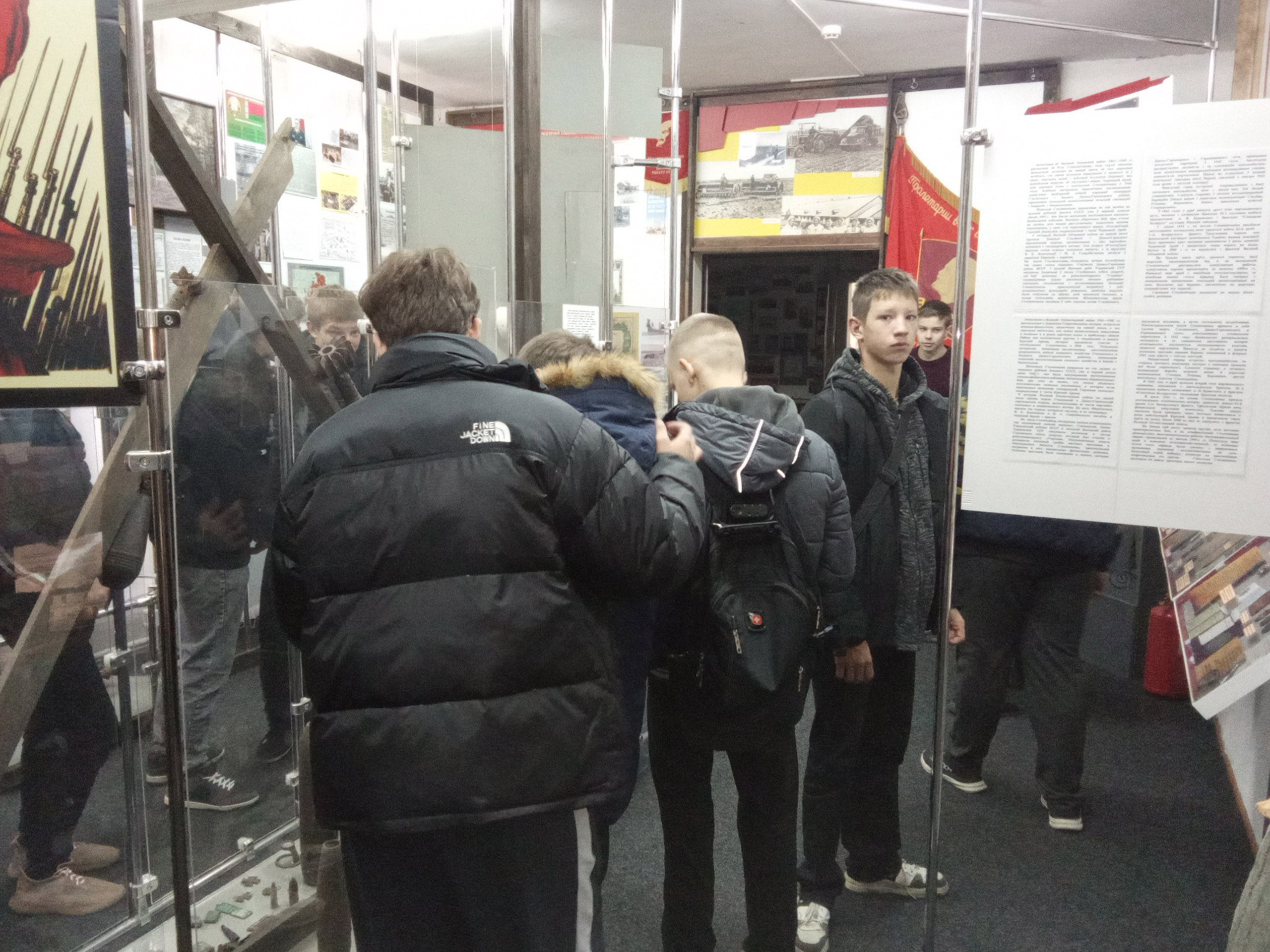 Посещение музея фото 9