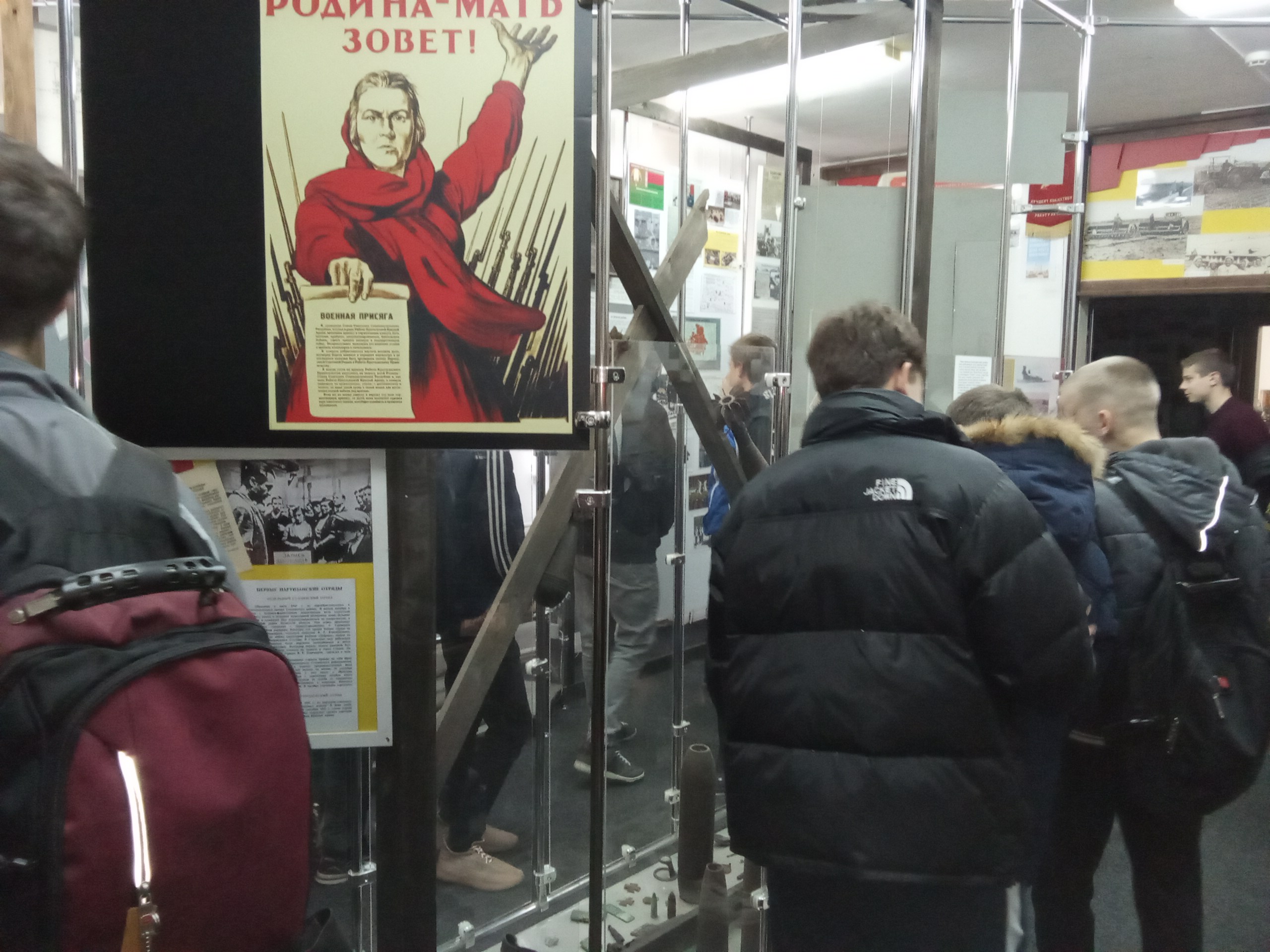 Посещение музея фото 10