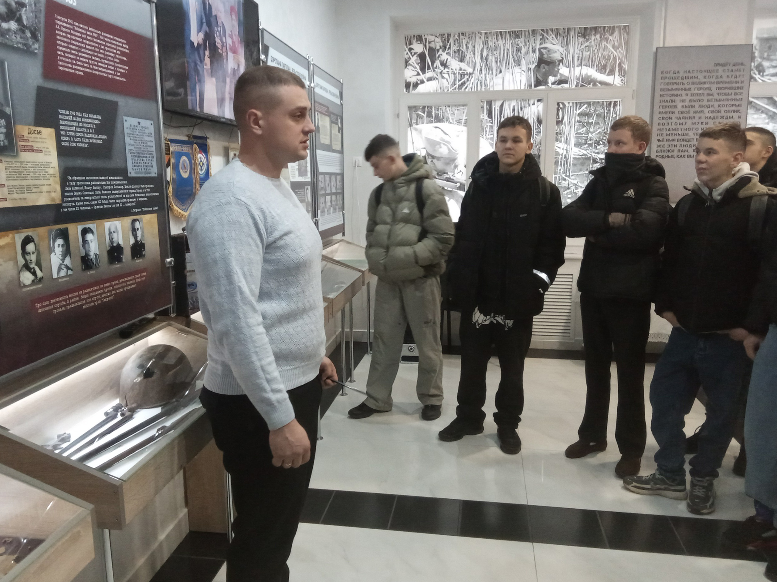 Посещение музея фото 3