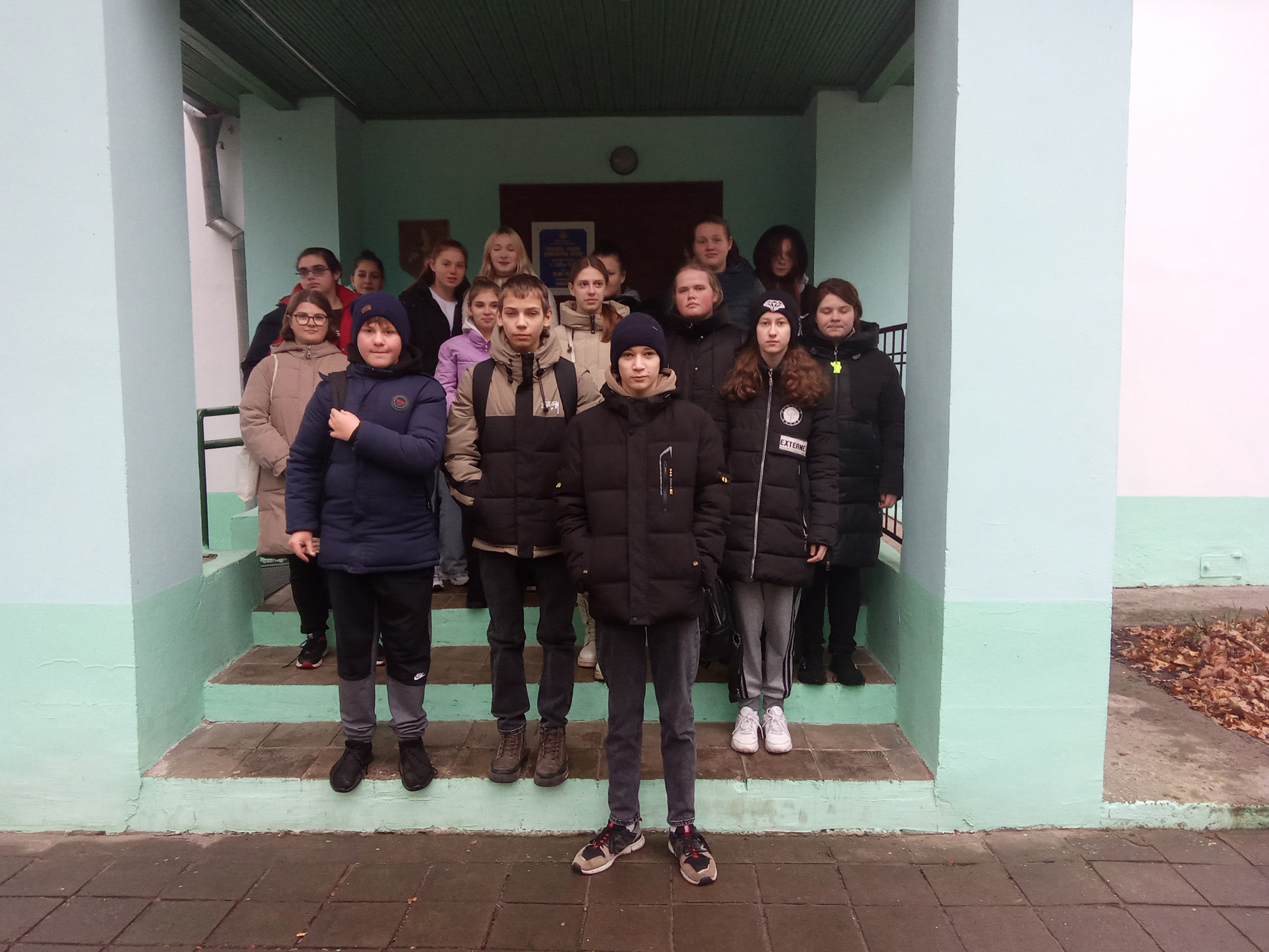 Посещение музея фото 1