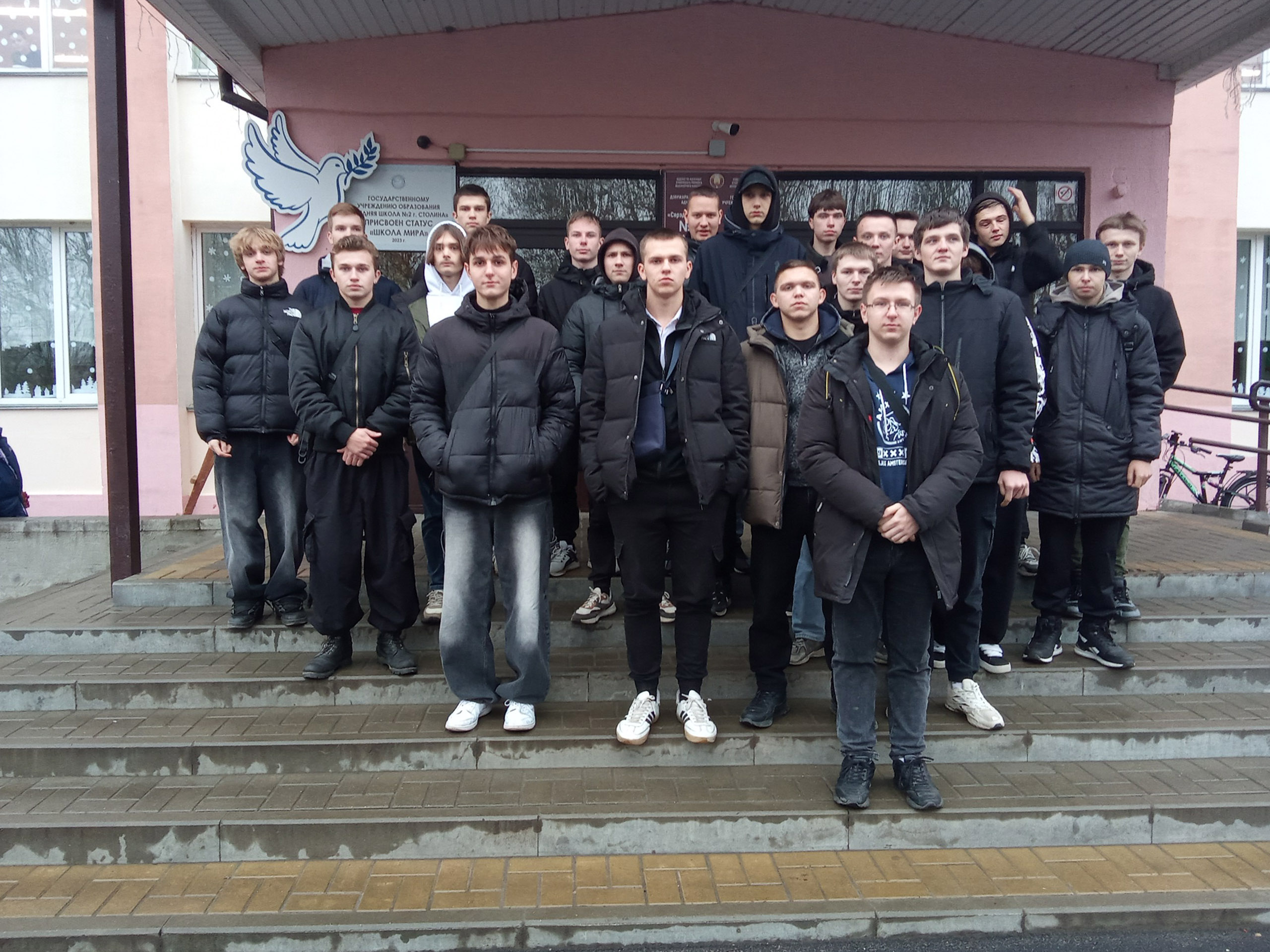 Посещение историко-краеведческого музея фото 1