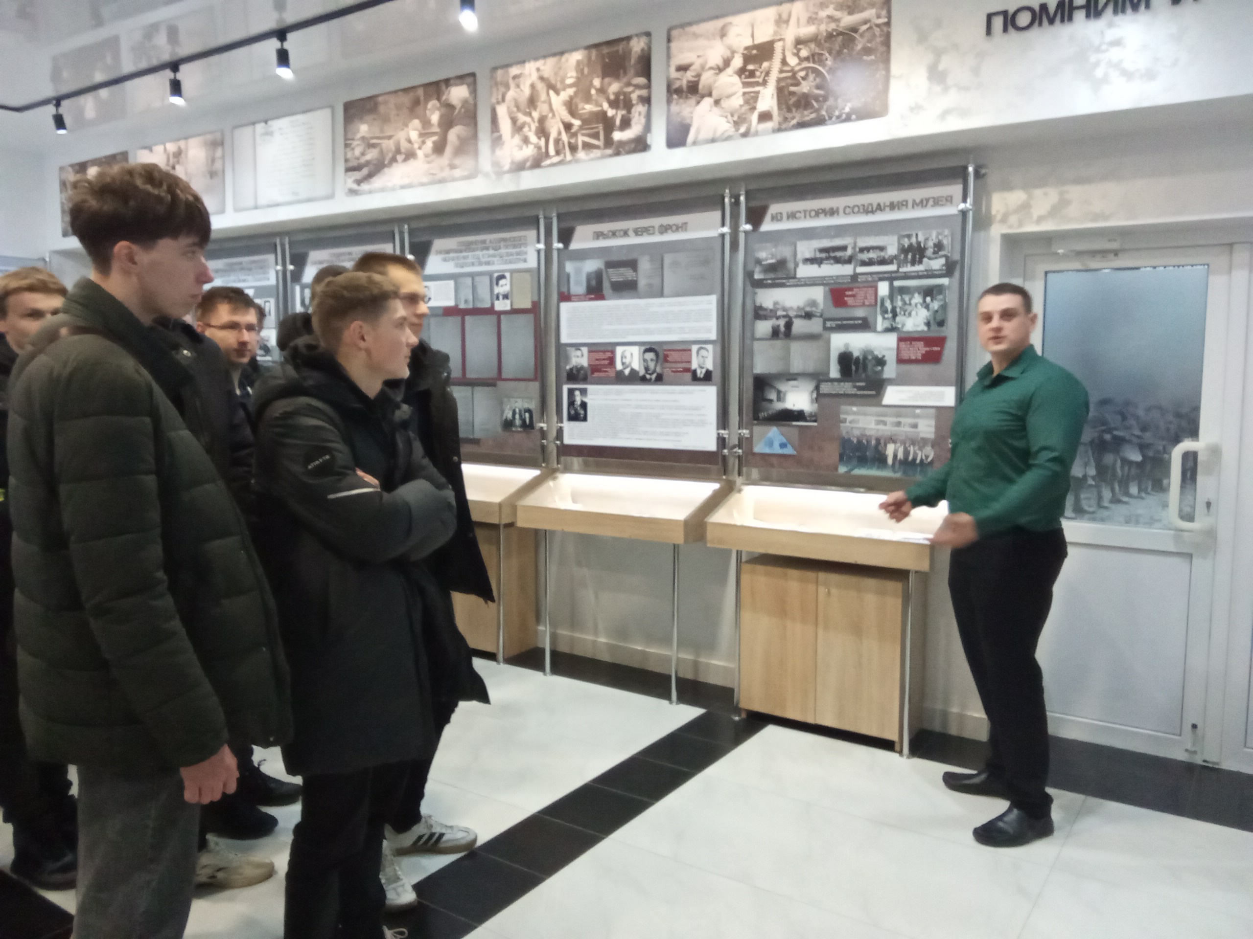 Посещение историко-краеведческого музея фото 3