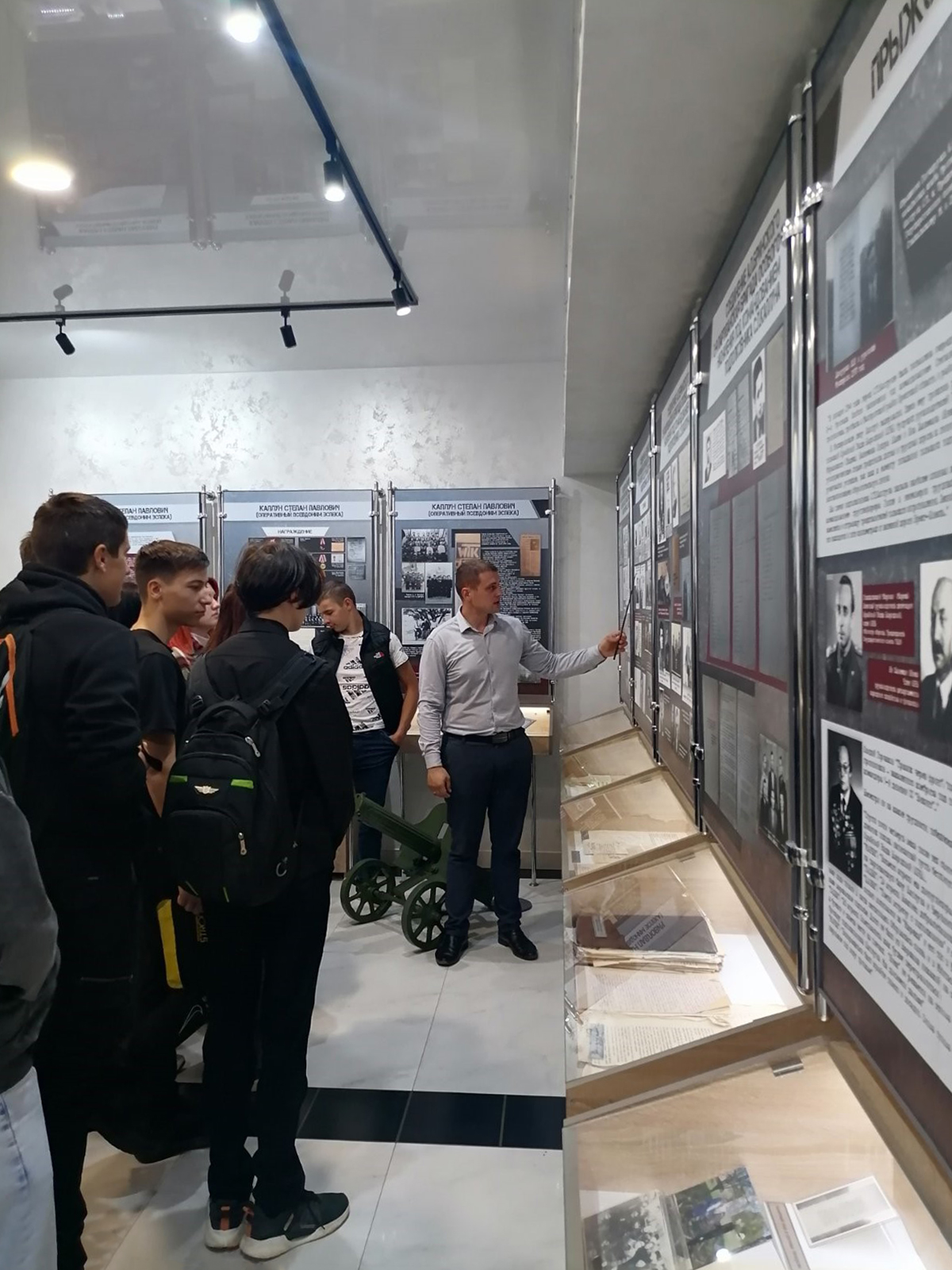 Посещение музея фото 2