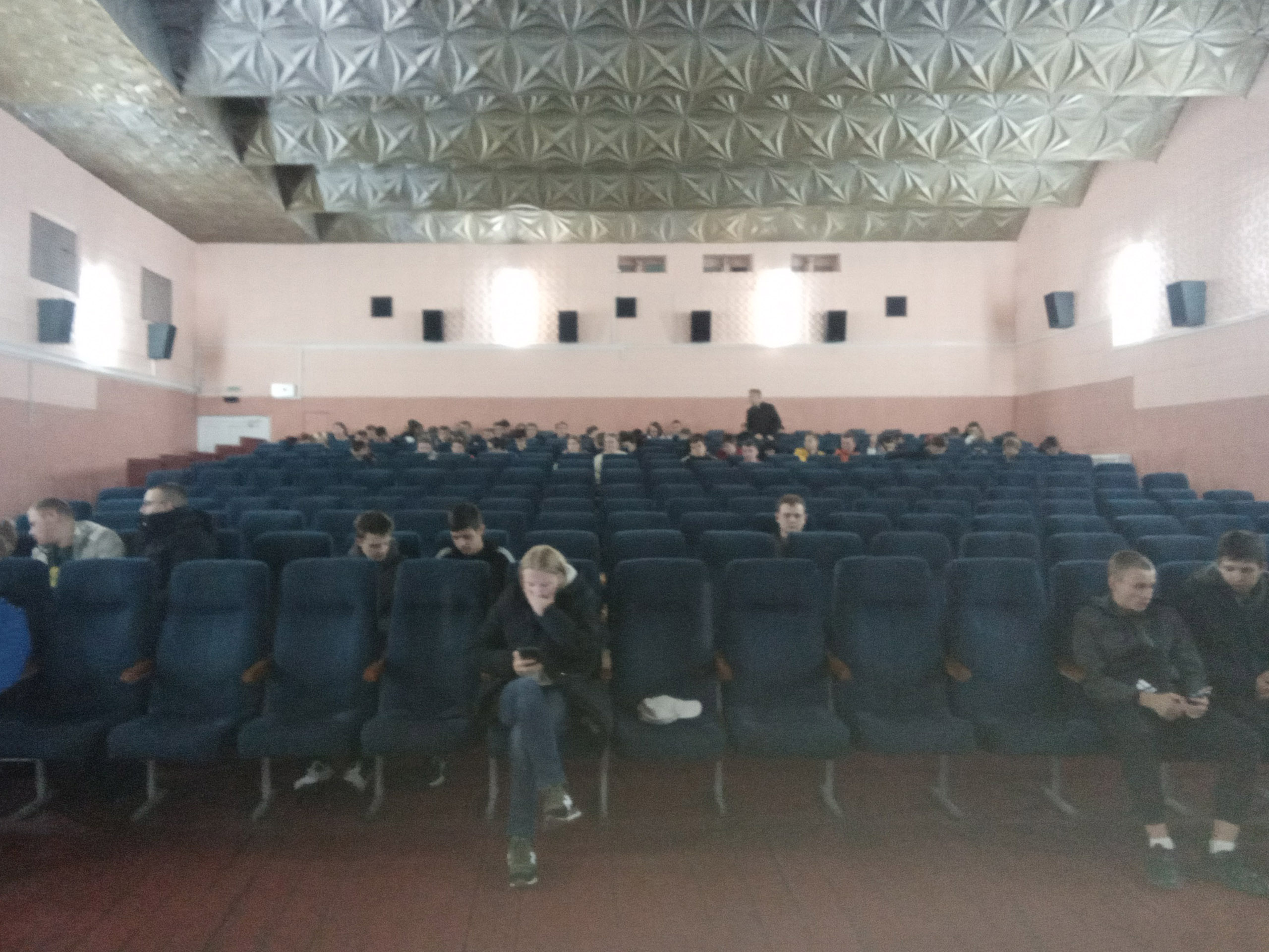 Просмотр фильма фото 1