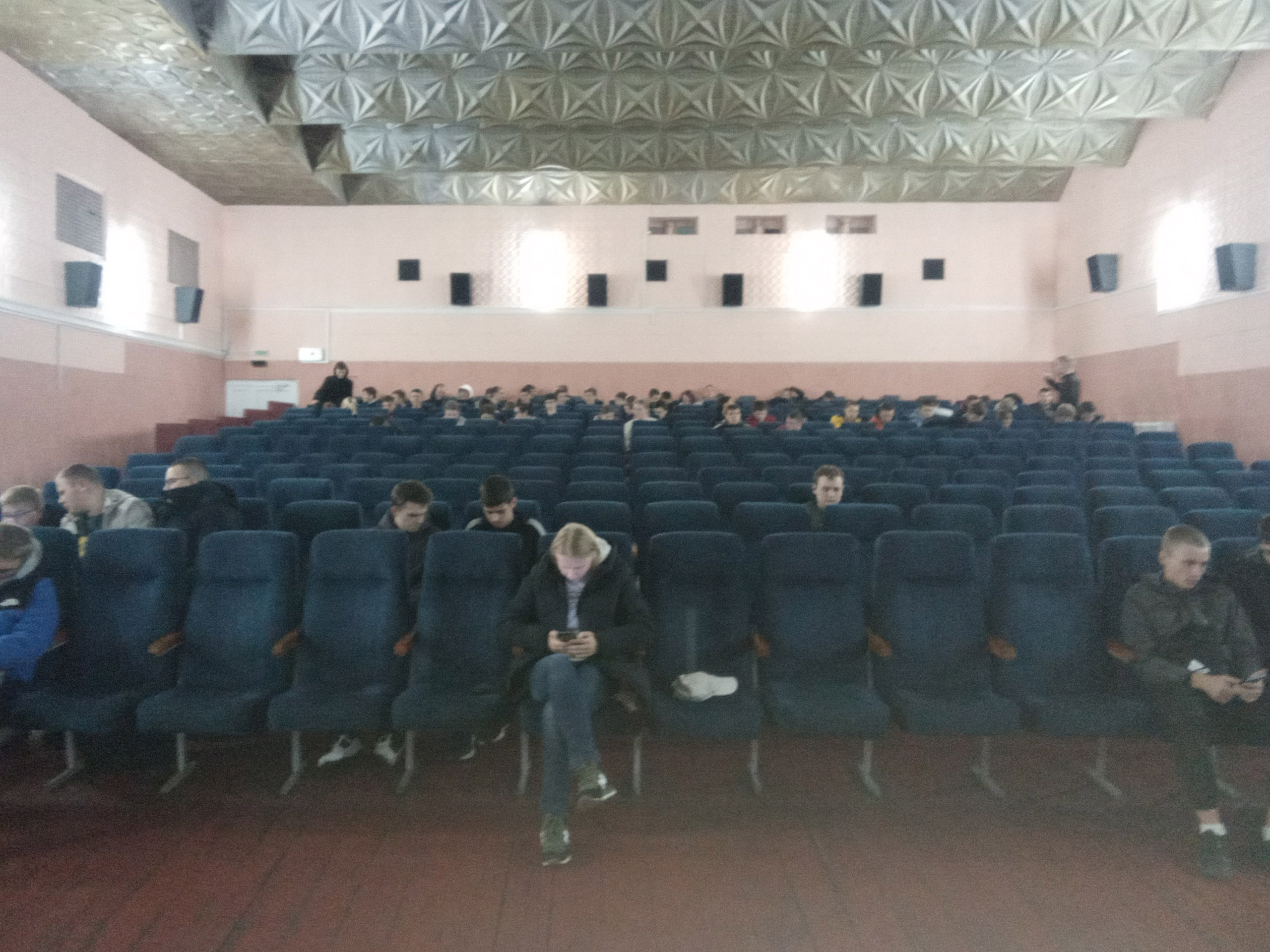 Просмотр фильма фото 2