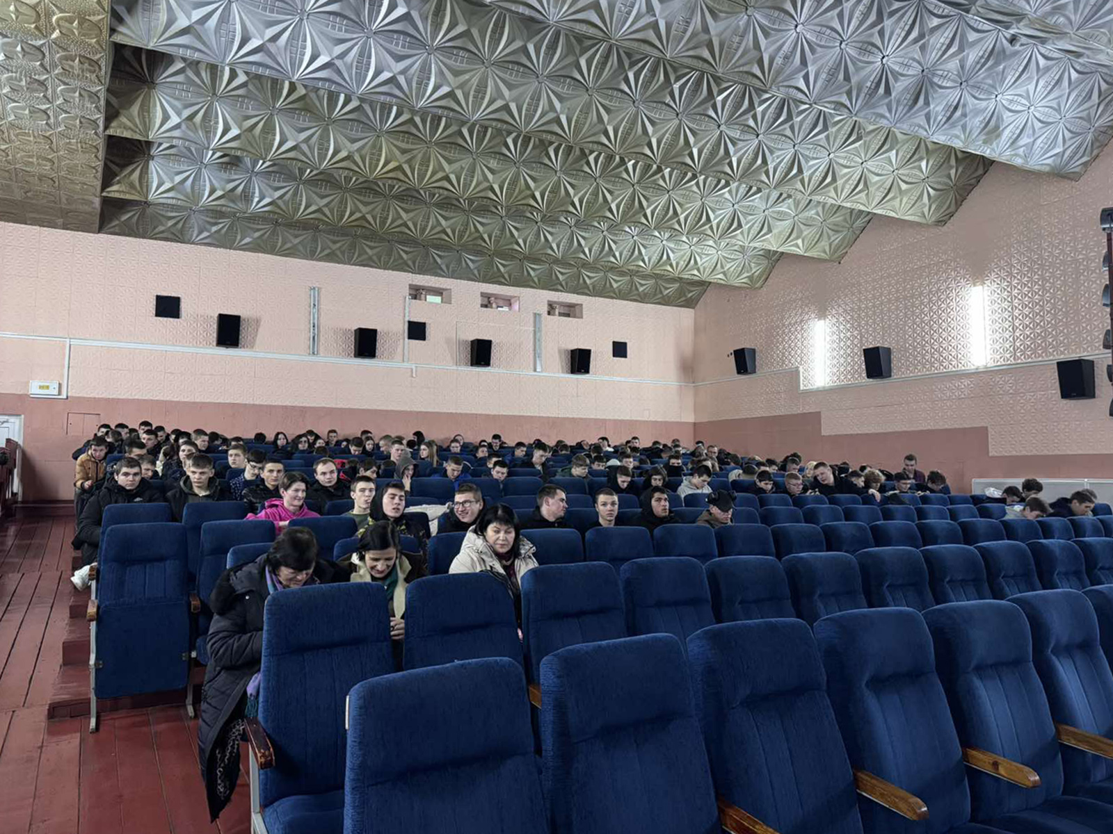 Просмотр кинофильма фото 3