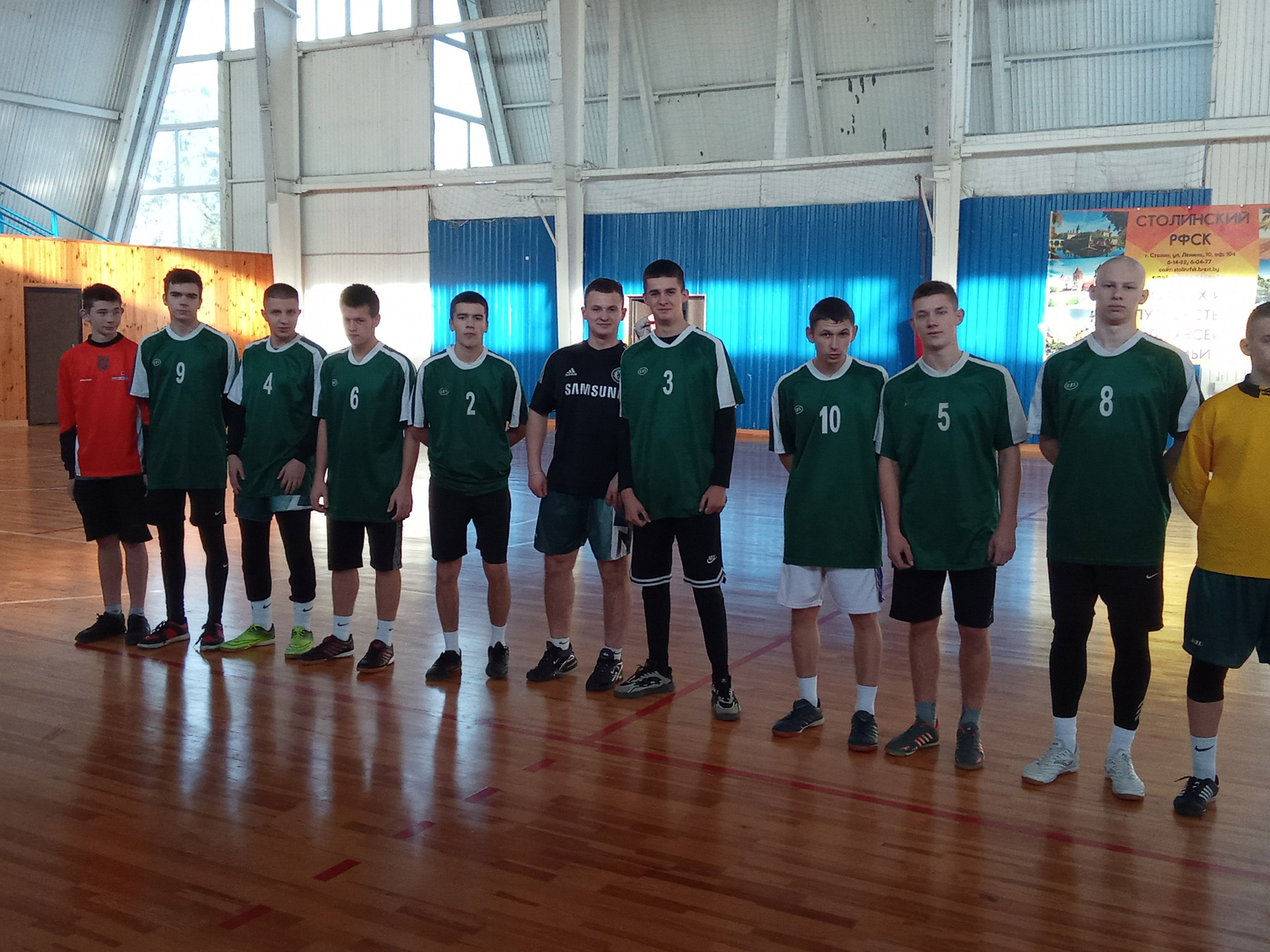 Неделя спортивно-патриотической направленности фото 4