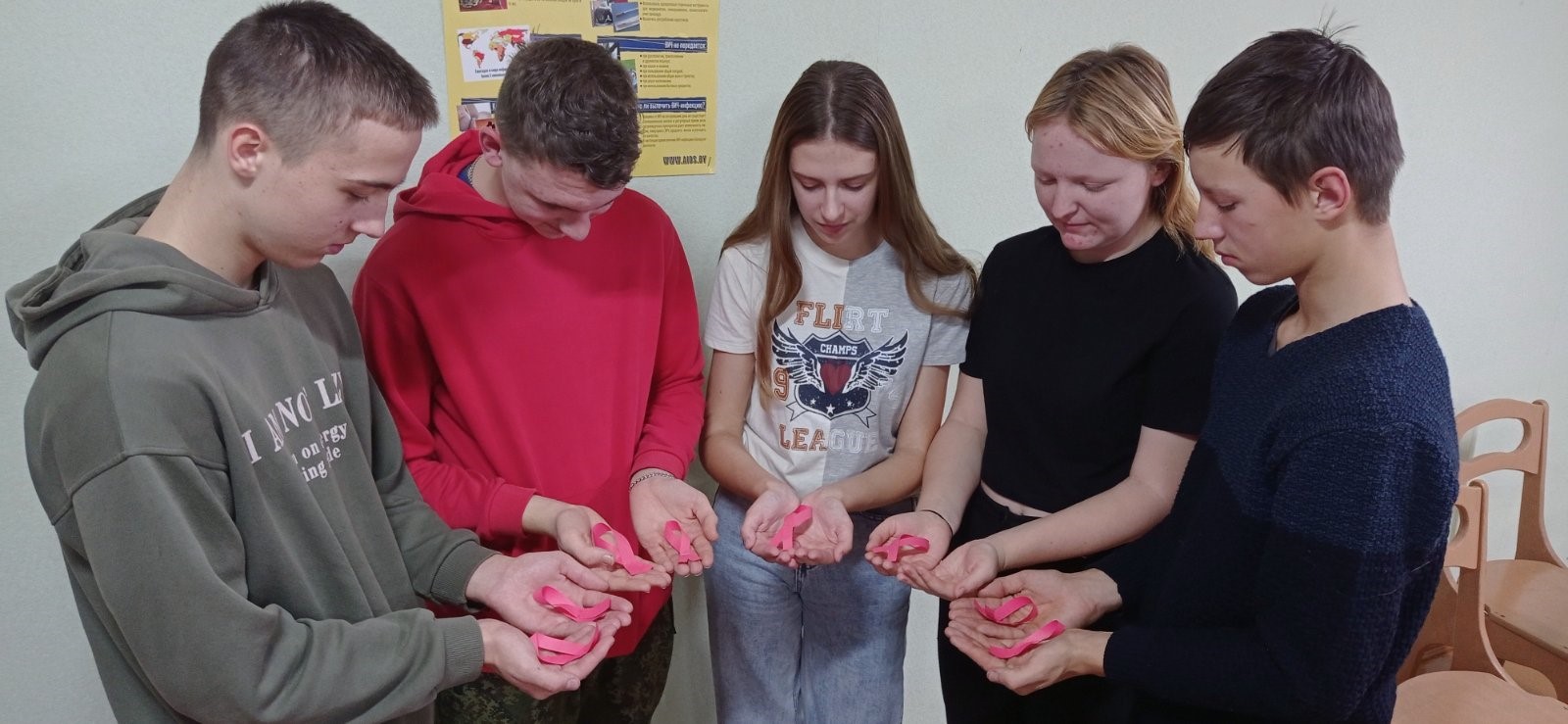 Неделя Мы против СПИДа фото 1