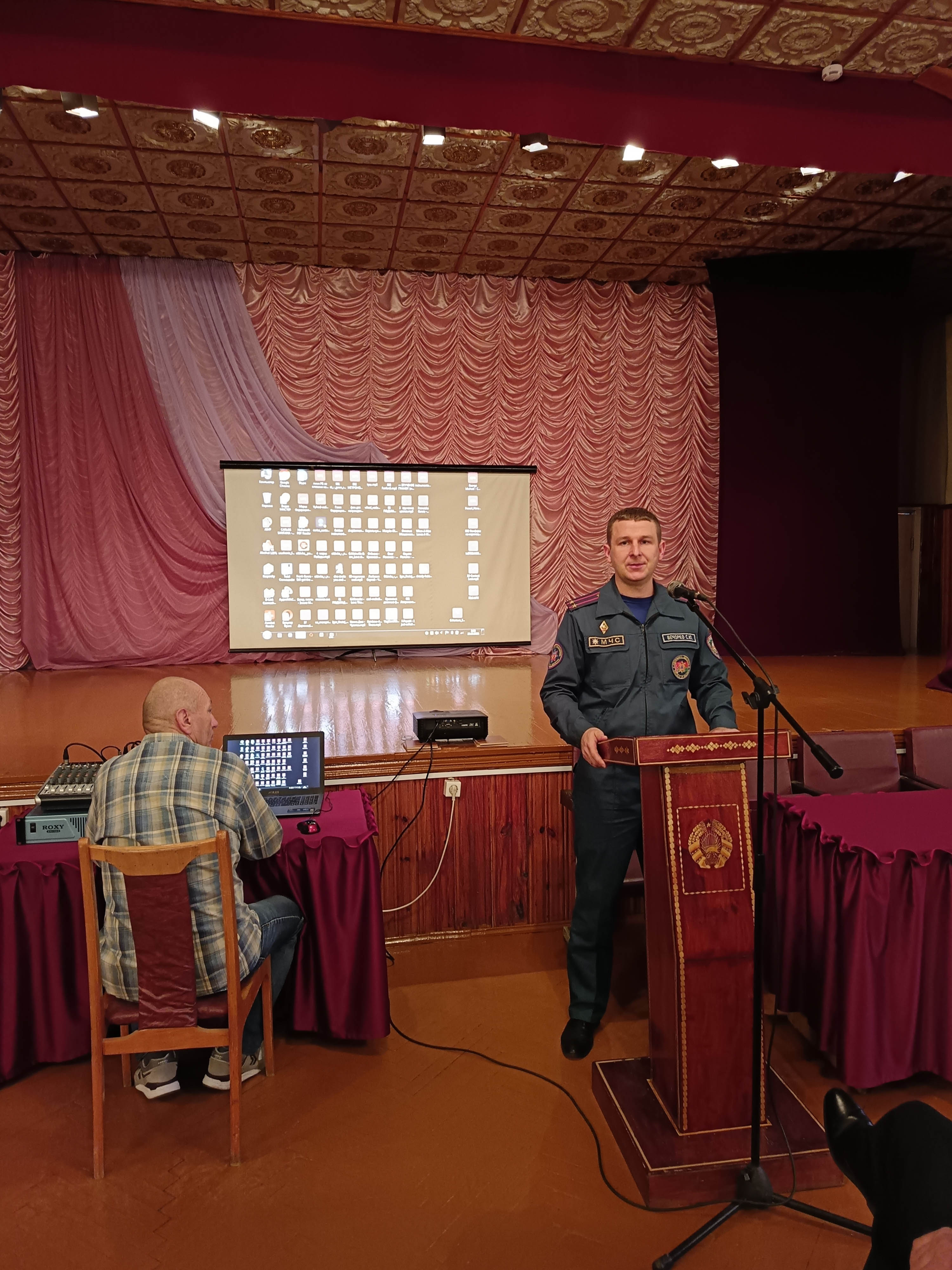 Профориентационное мероприятие фото 3