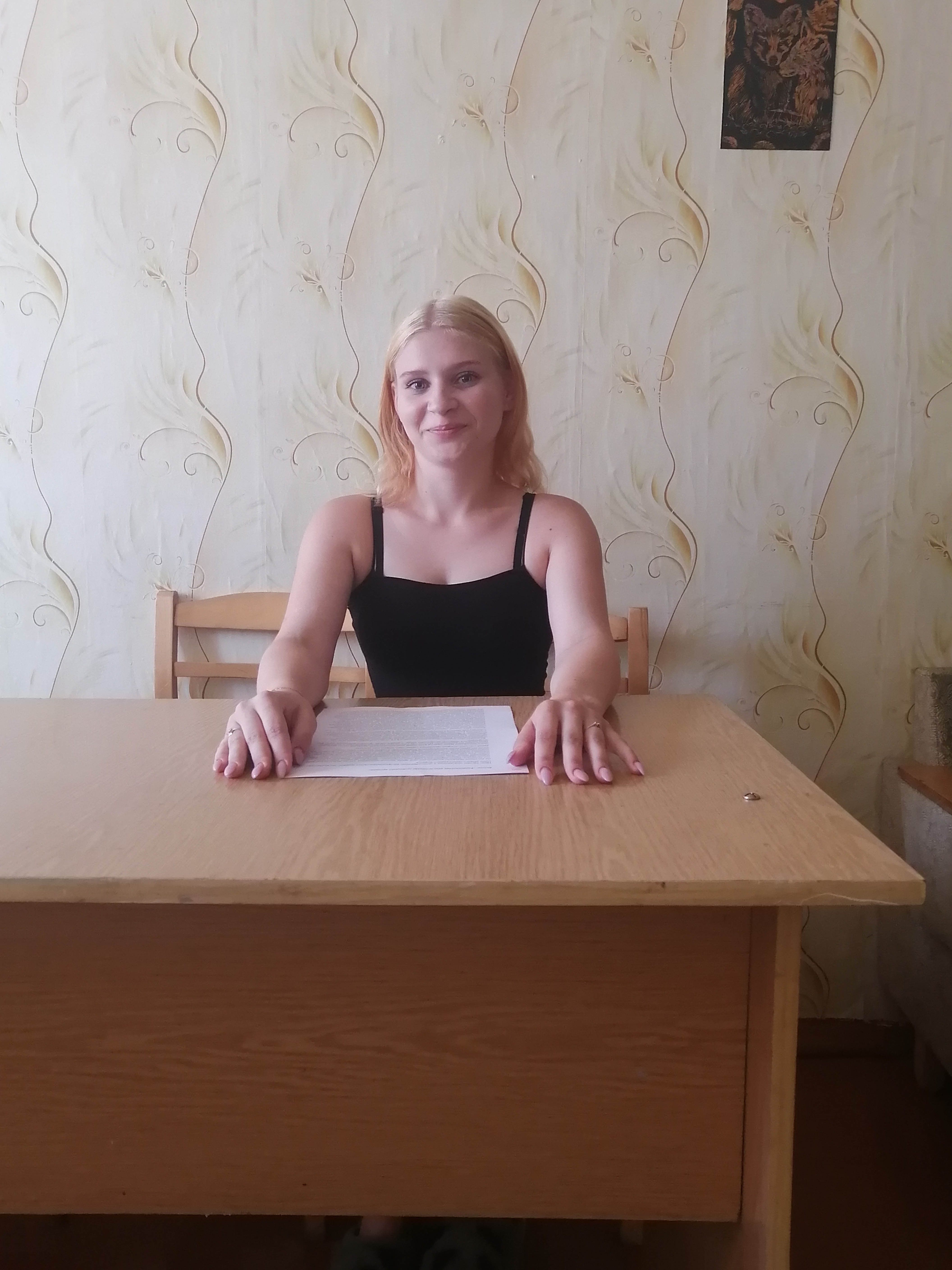 Размова Рацыянальнае выкарыстанне вольнага часу фота 1