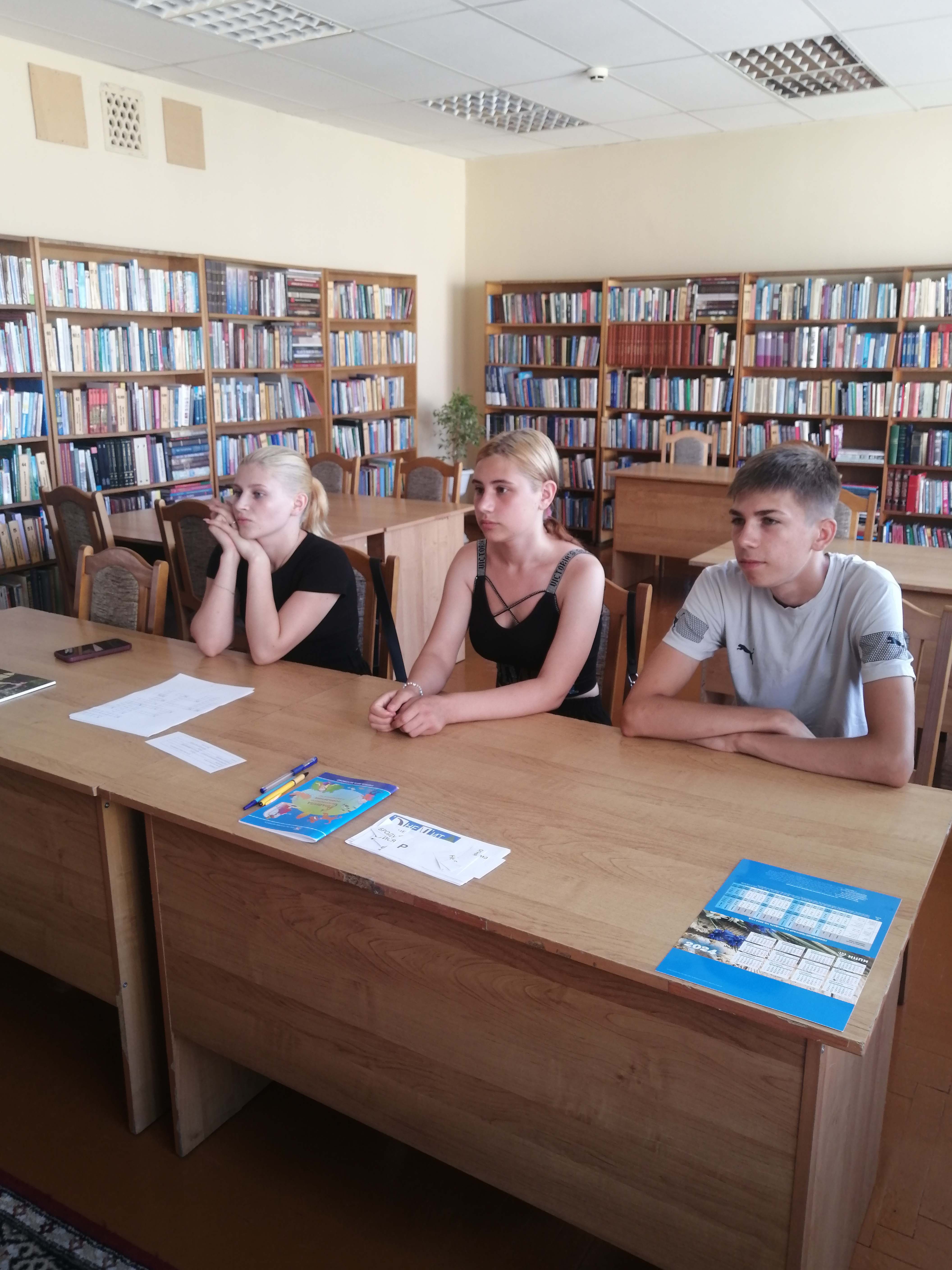 Экскурсія ў раённую бібліятэку фота 1