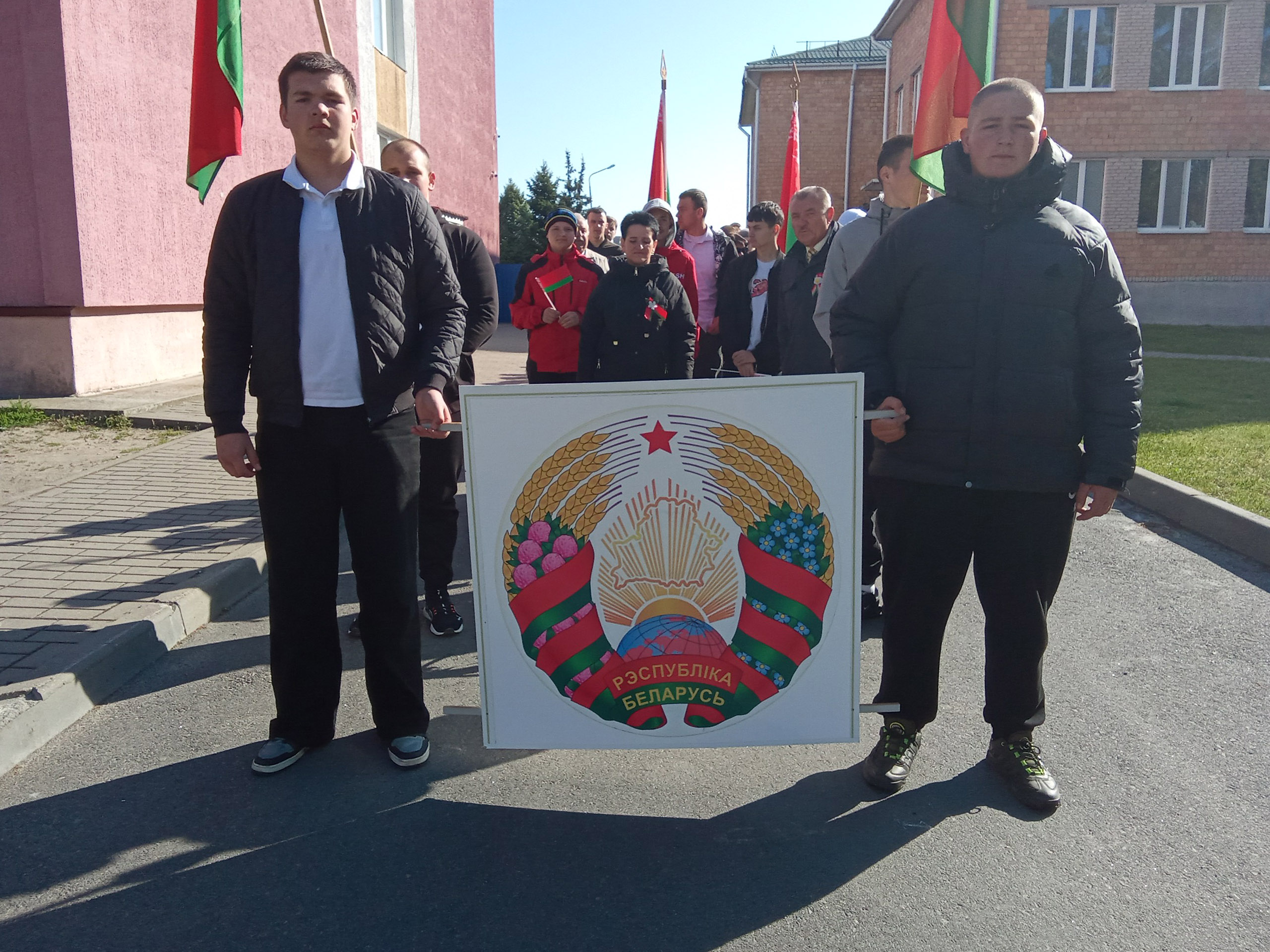 День Государственного гимна и Государственного герба