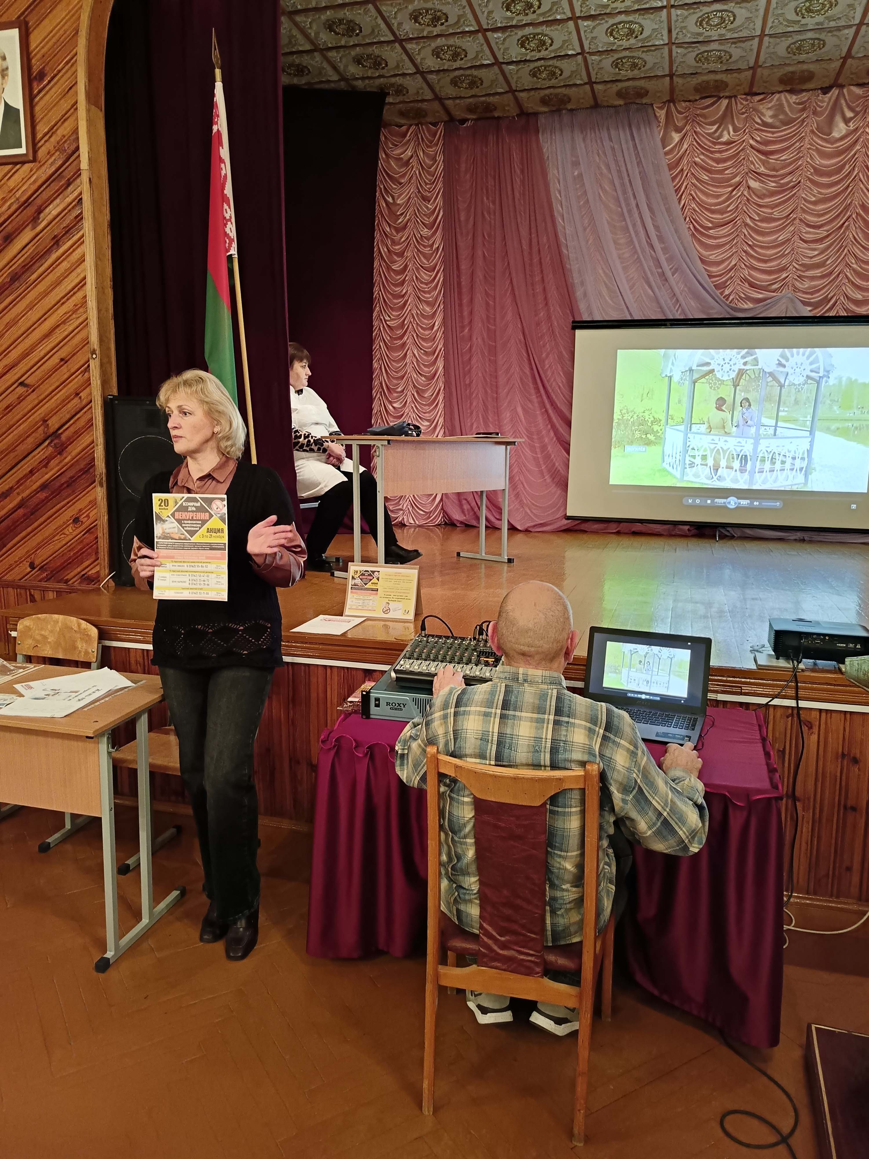 Акция Беларусь против никотина фото 5