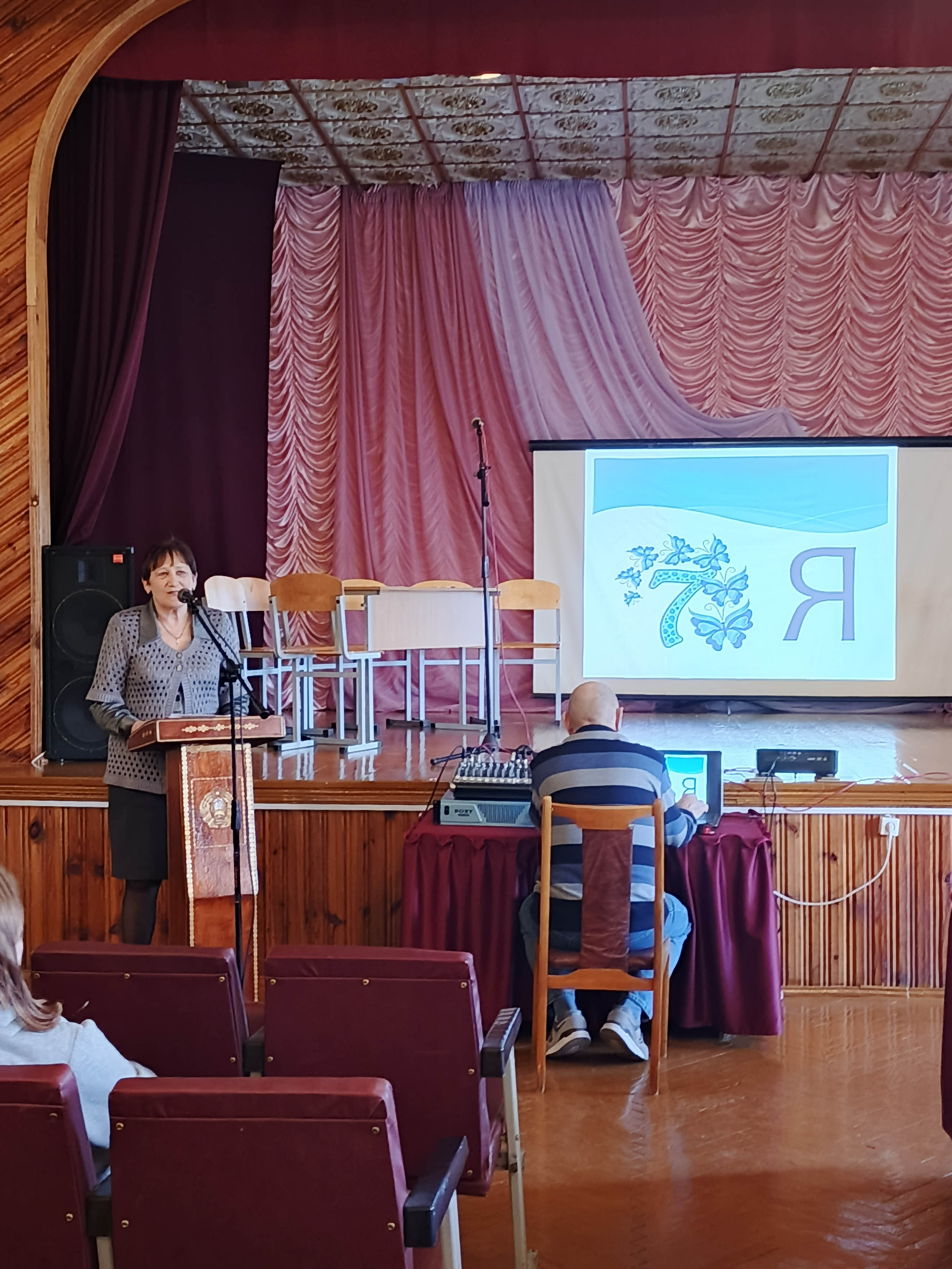 Брейн-ринг 7 Я фото 2