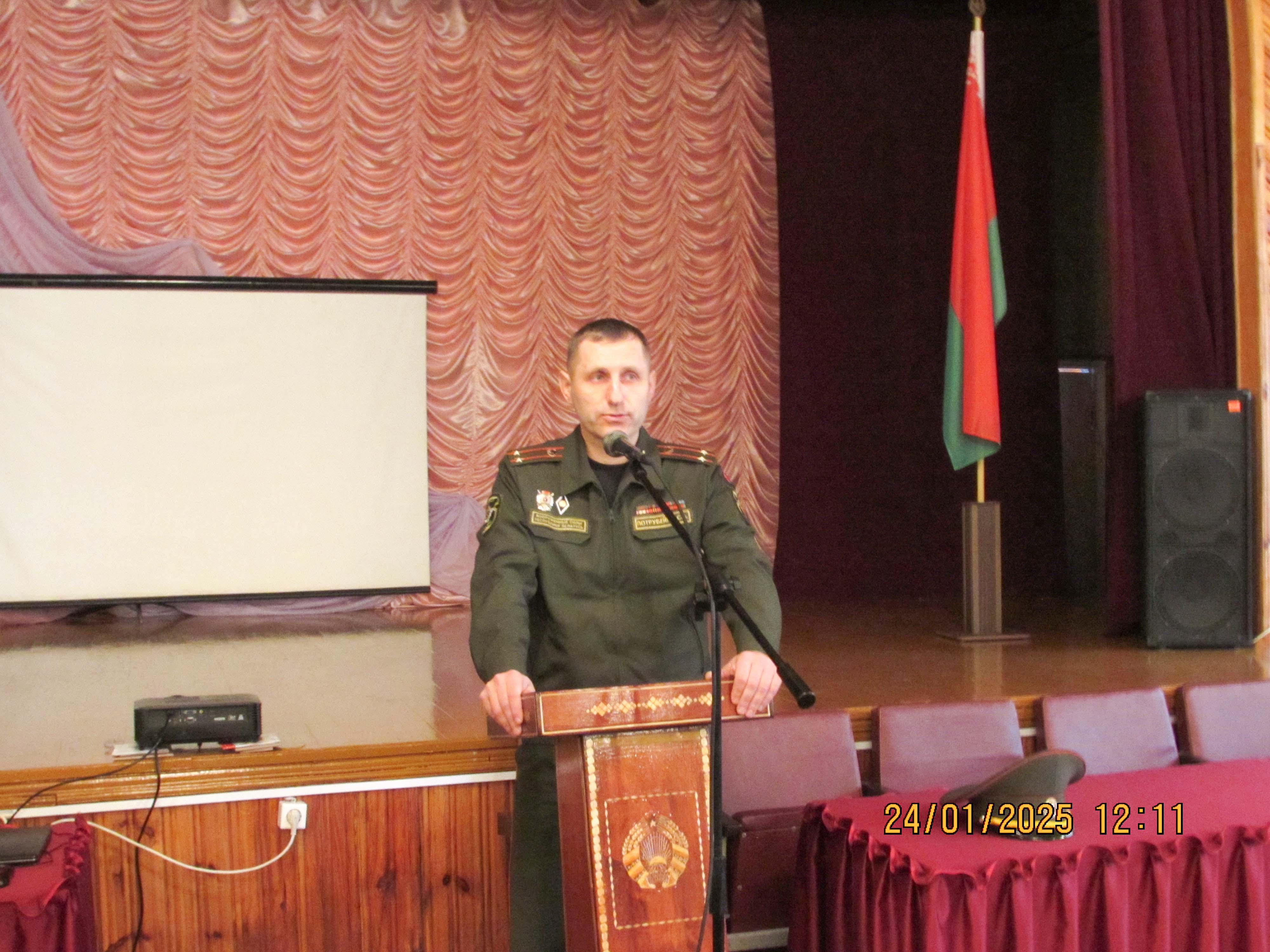 Профориентационное мероприятие фото 3