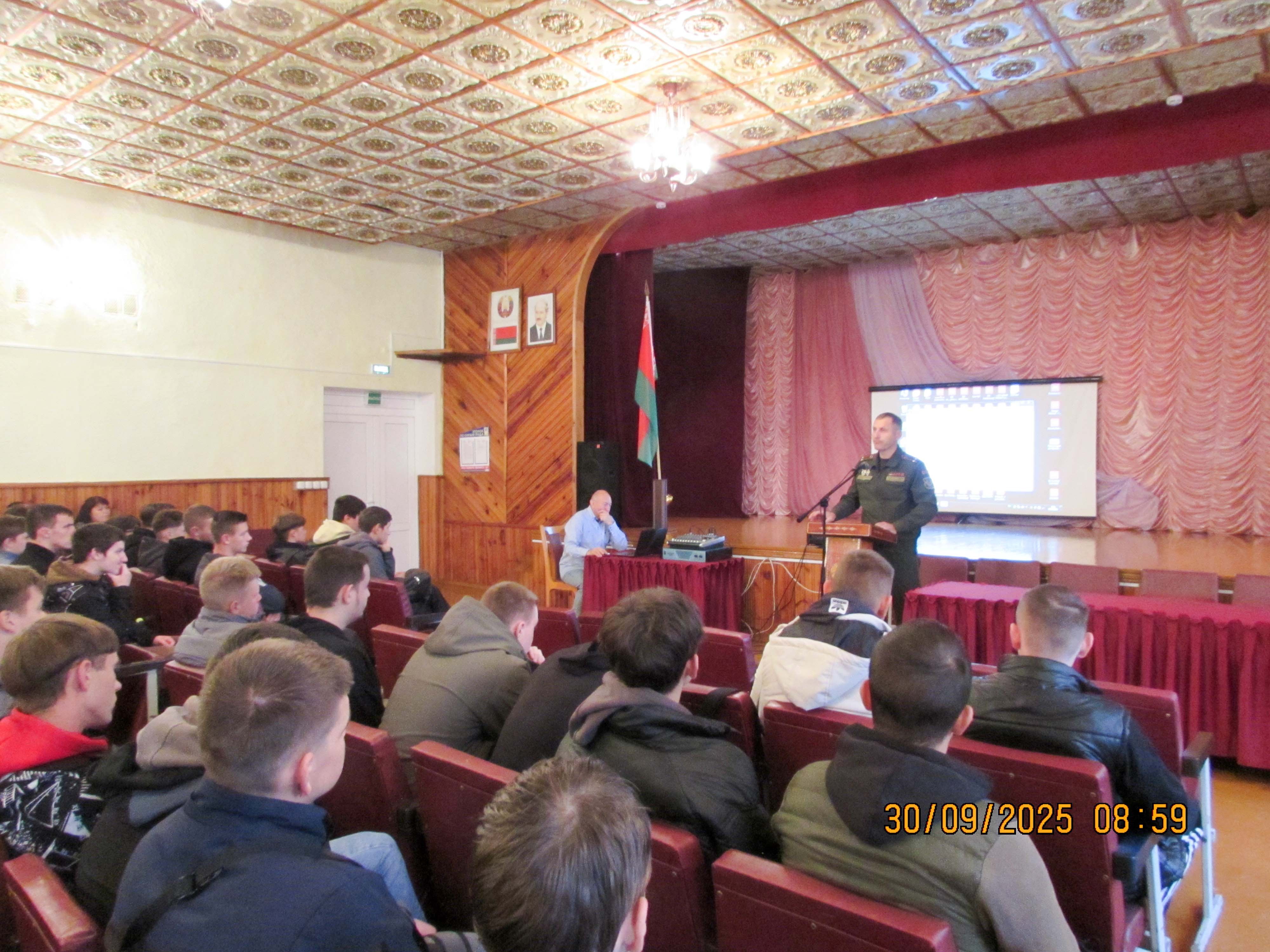 Профориентационное мероприятие фото 2