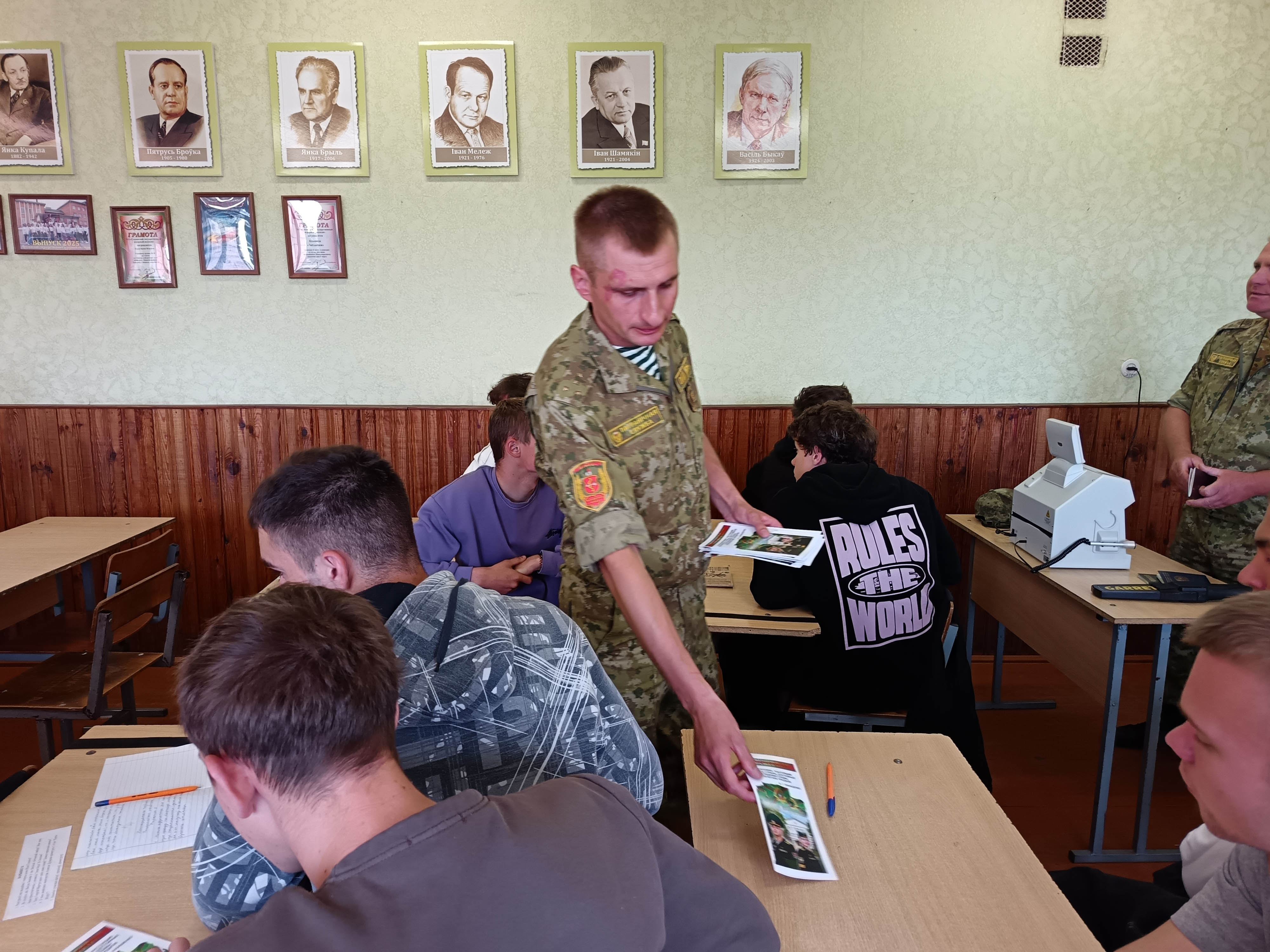 Профориентационная встреча Пограничники - настоящие патриоты страны фото 2