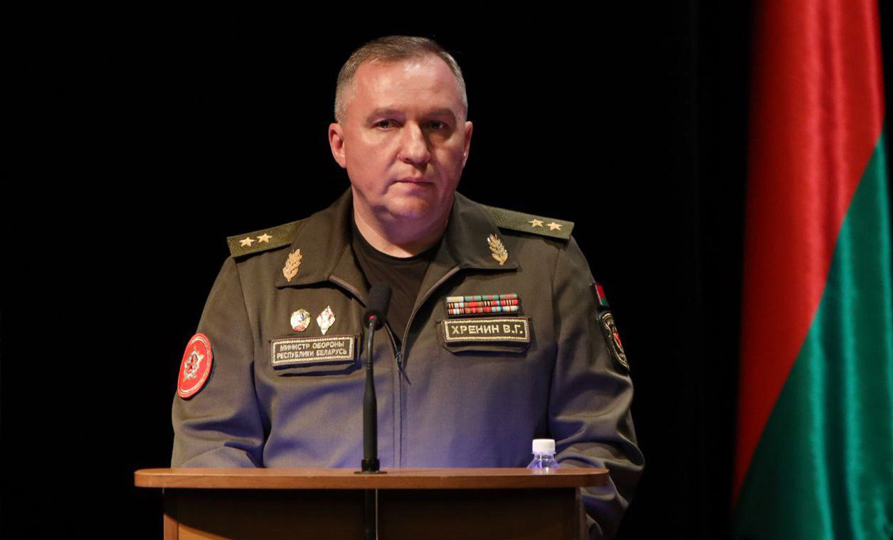 Съезд общественного объединения Белоруский союз офицеров фото 3