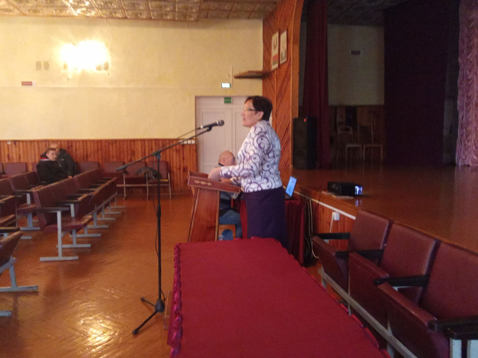 Мероприятия ко Дню семьи фото 2