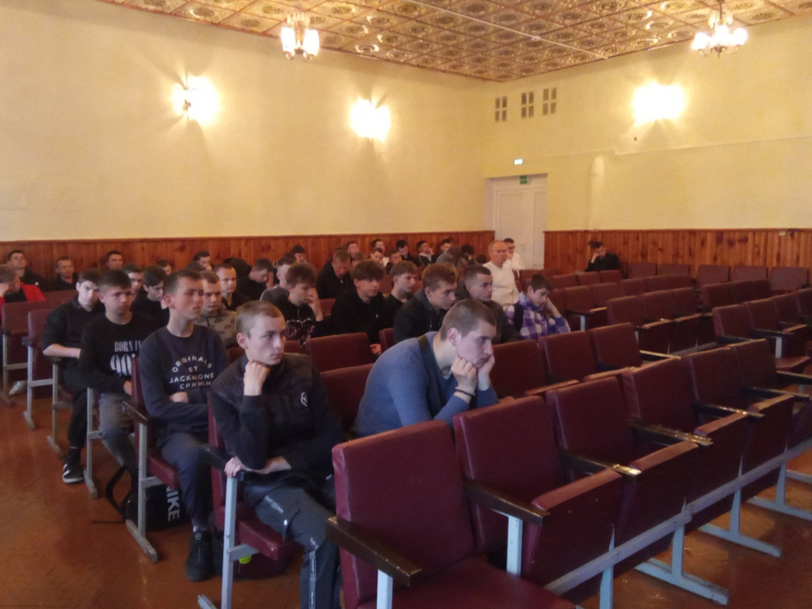 Мероприятия ко Дню семьи фото 3