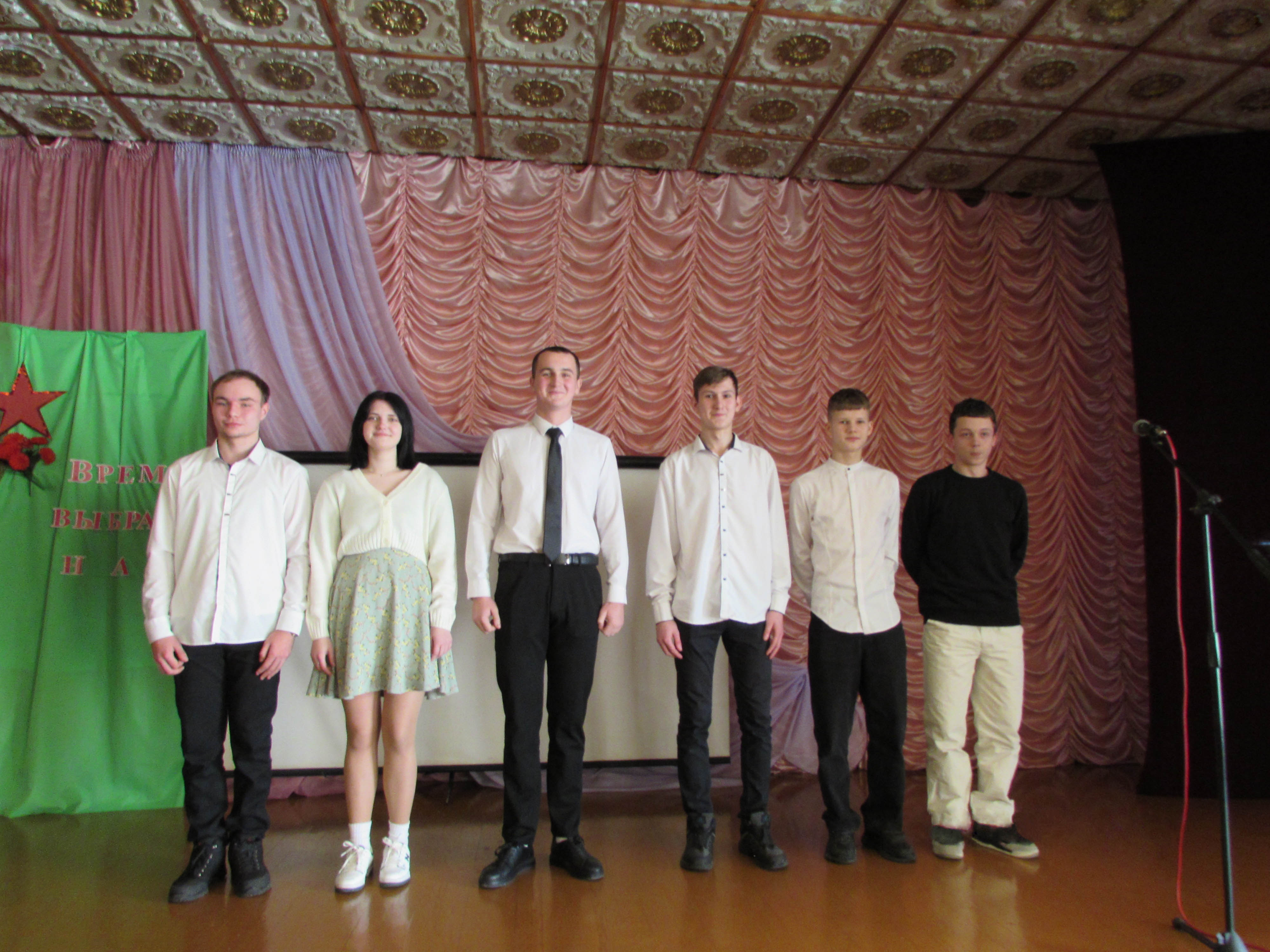 Праздничный концерт-поздравление фото 7