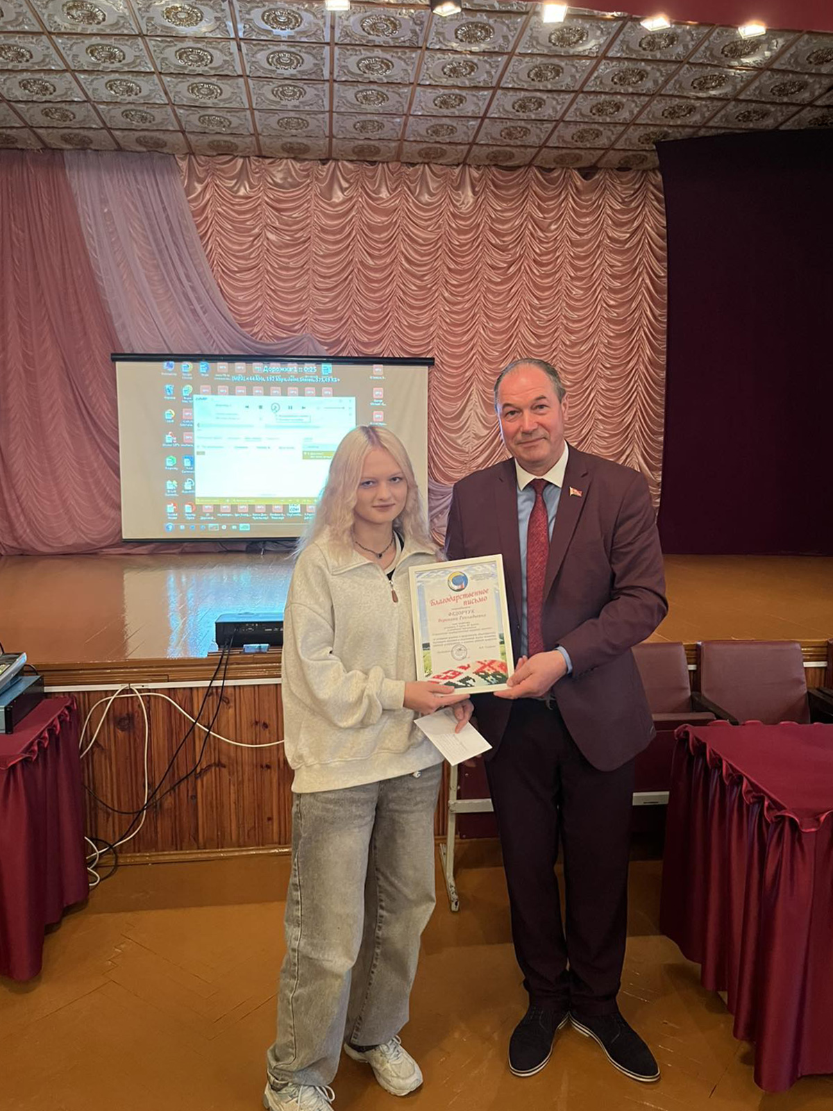 Собрание первокурсников фото 7