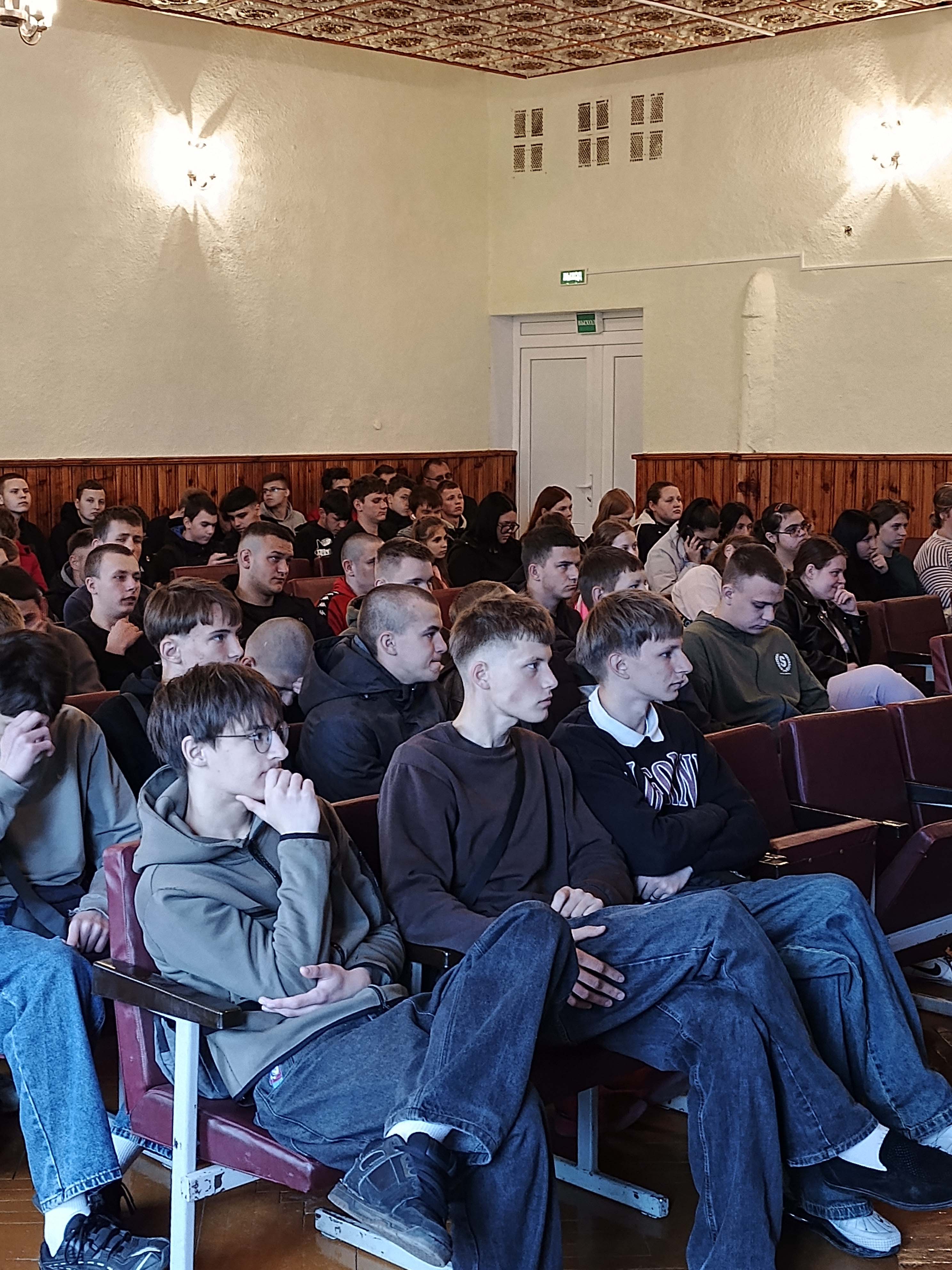 Информ-дайджест Современная информация и моя жизненная позиция фото 2