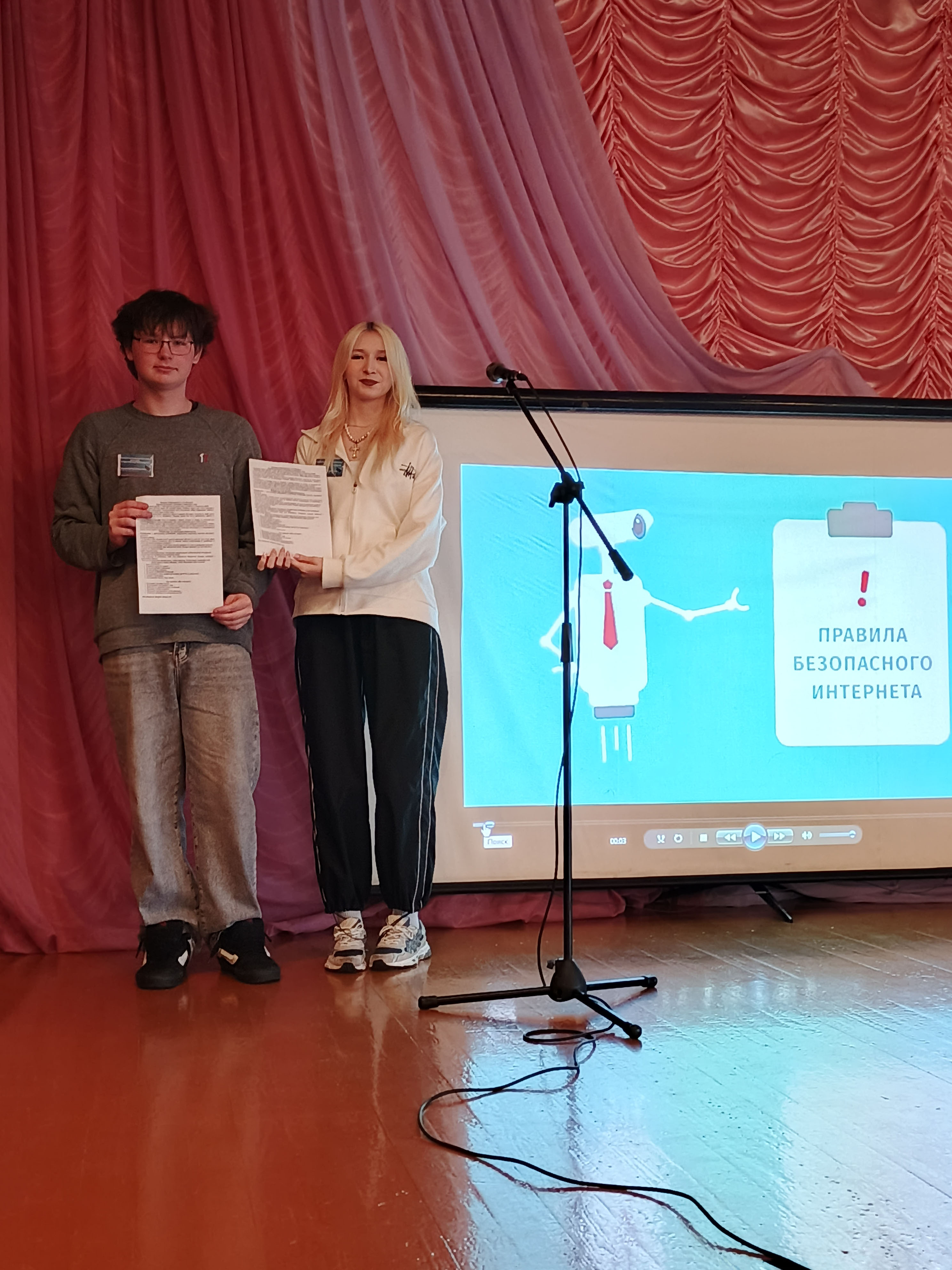 Информ-дайджест Современная информация и моя жизненная позиция фото 5