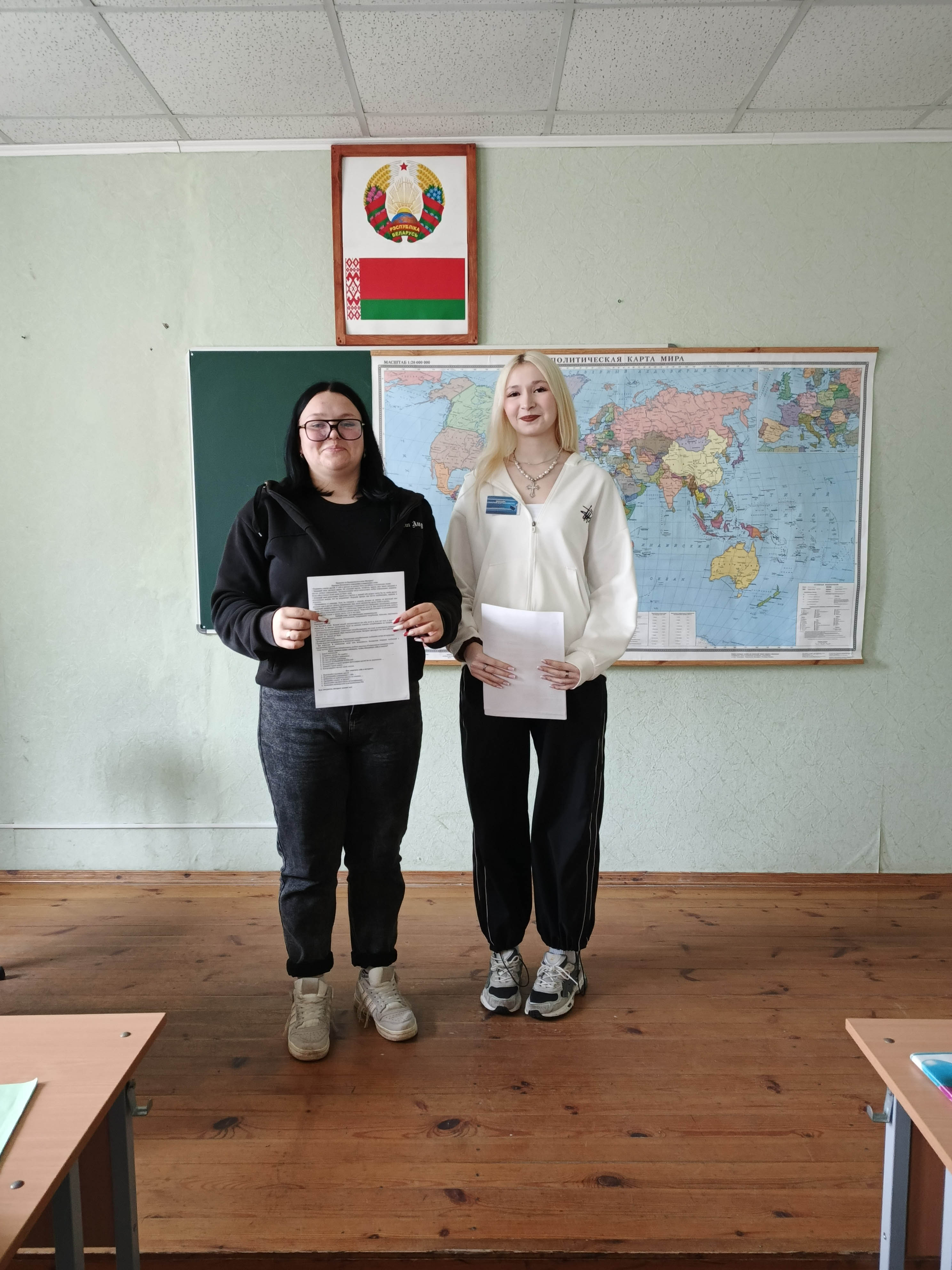 Информ-дайджест Современная информация и моя жизненная позиция фото 6