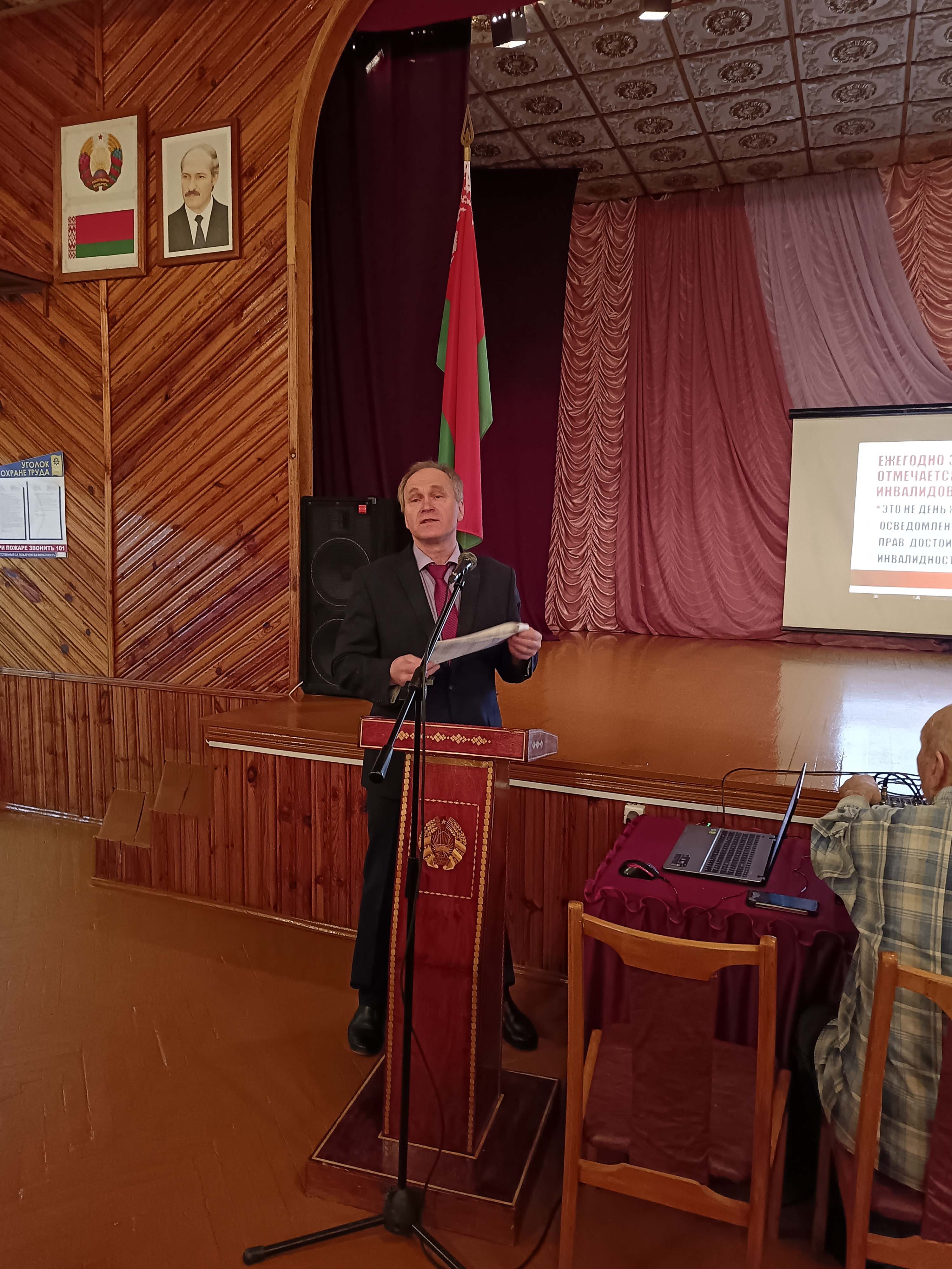 Информационный час Доступный мир для сильных духом фото 1