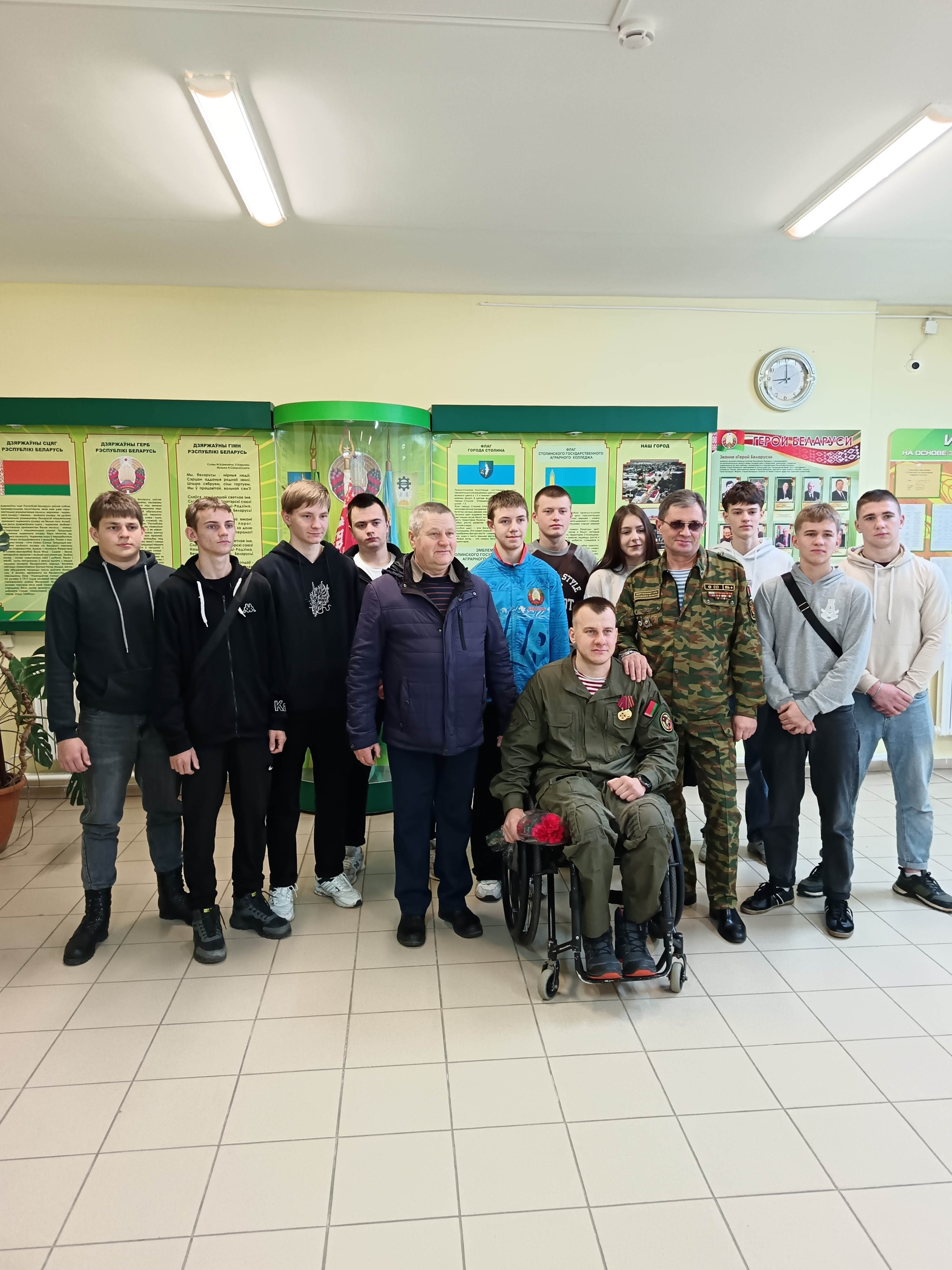 Информационный час Доступный мир для сильных духом фото 6