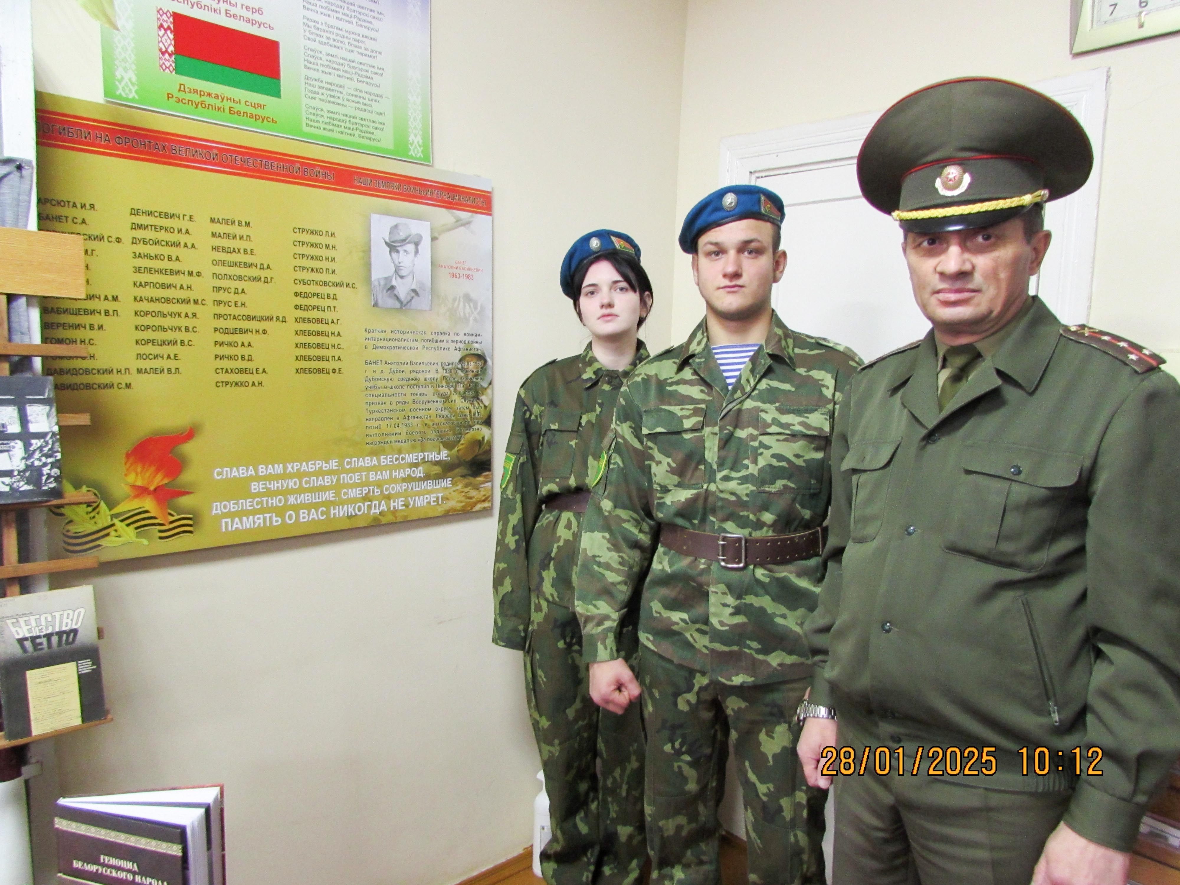 Возложение цветов фото 6