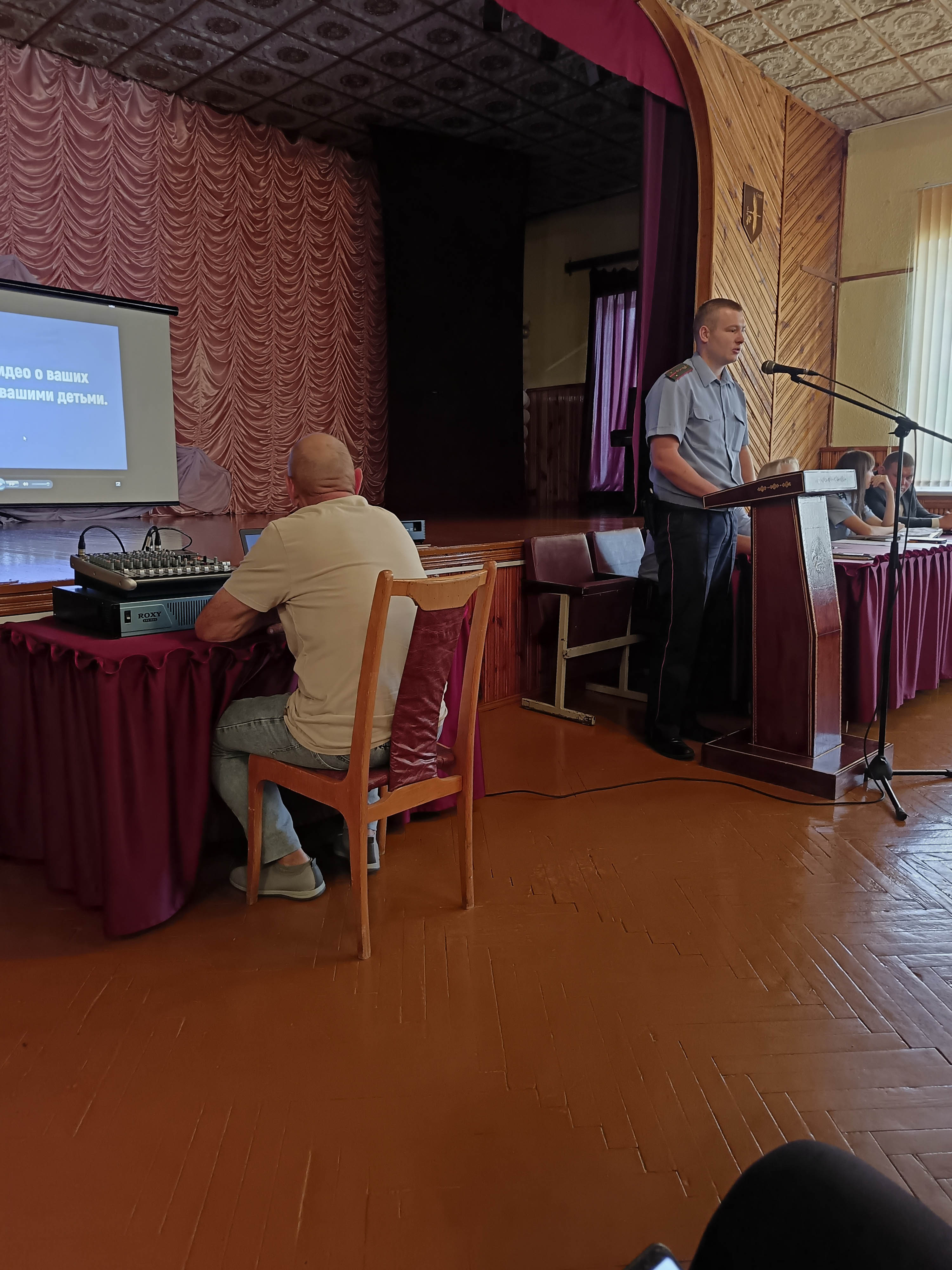 Заседание КДН фото 4