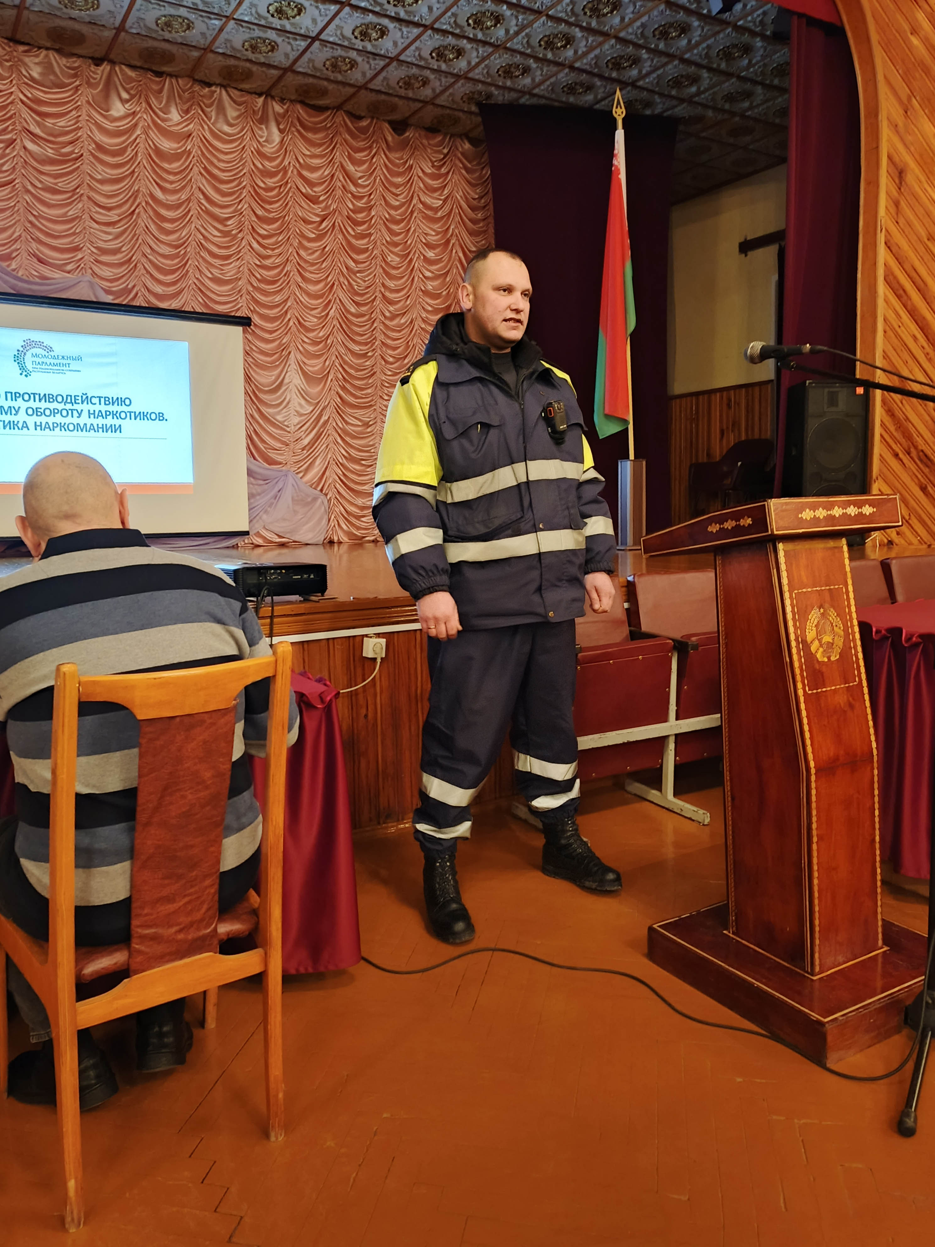 Встреча с представителями молодёжного парламента фото 2