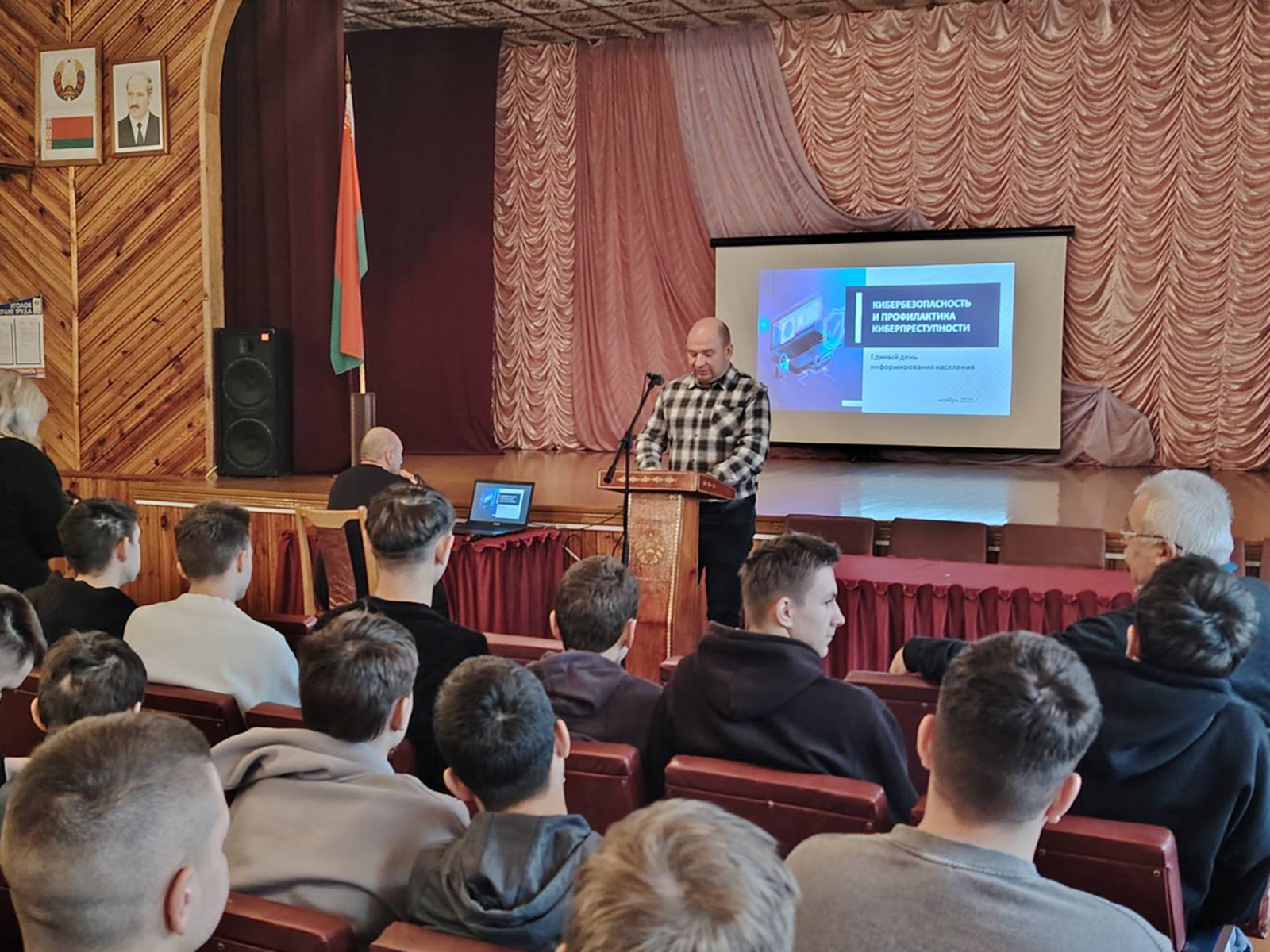 Встреча с первым заместителем председателя облисполкома фото 3