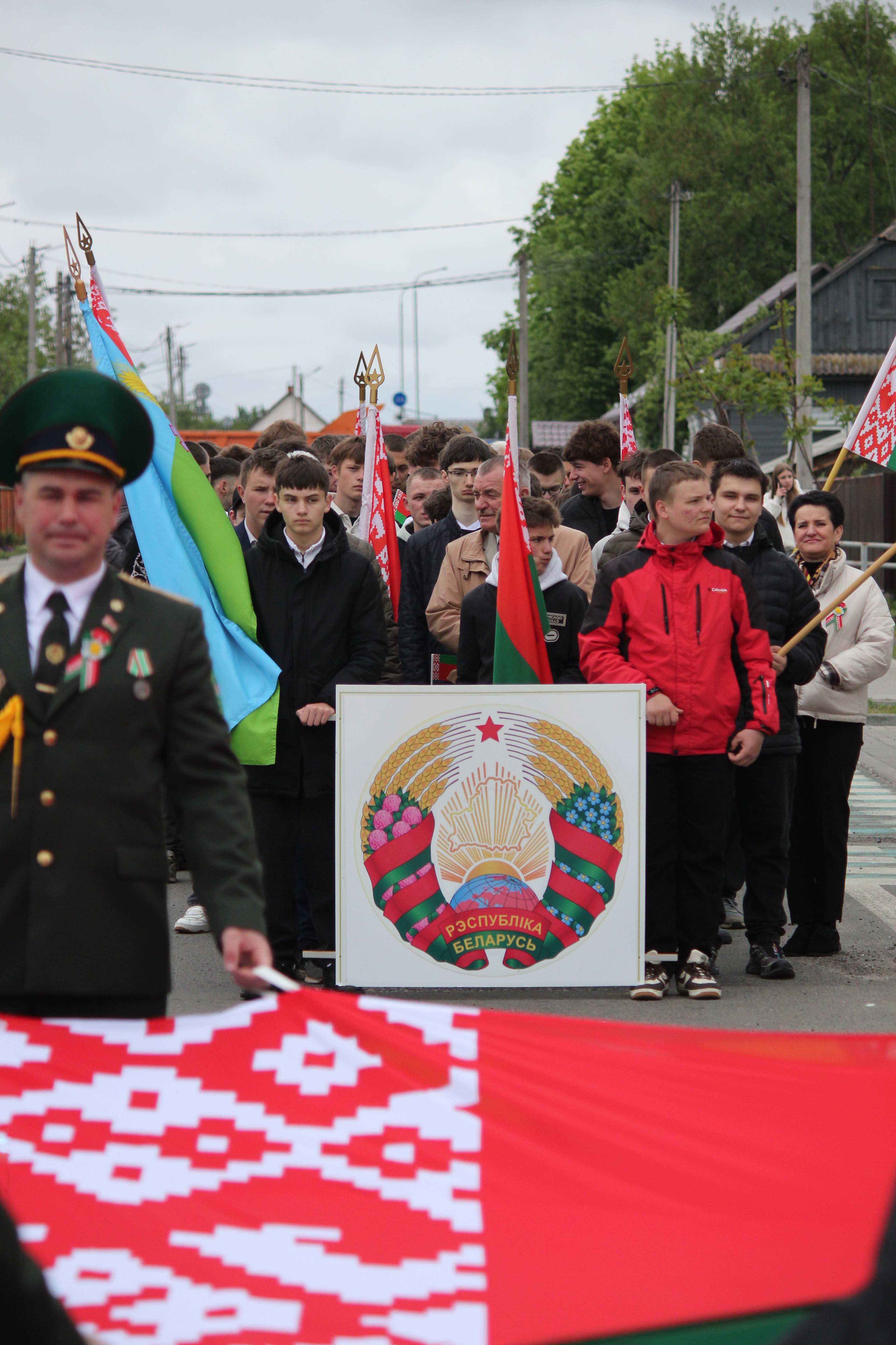 Городские мероприятия, посвящённые Дню Государственного Флага и Государственного Герба фото 3
