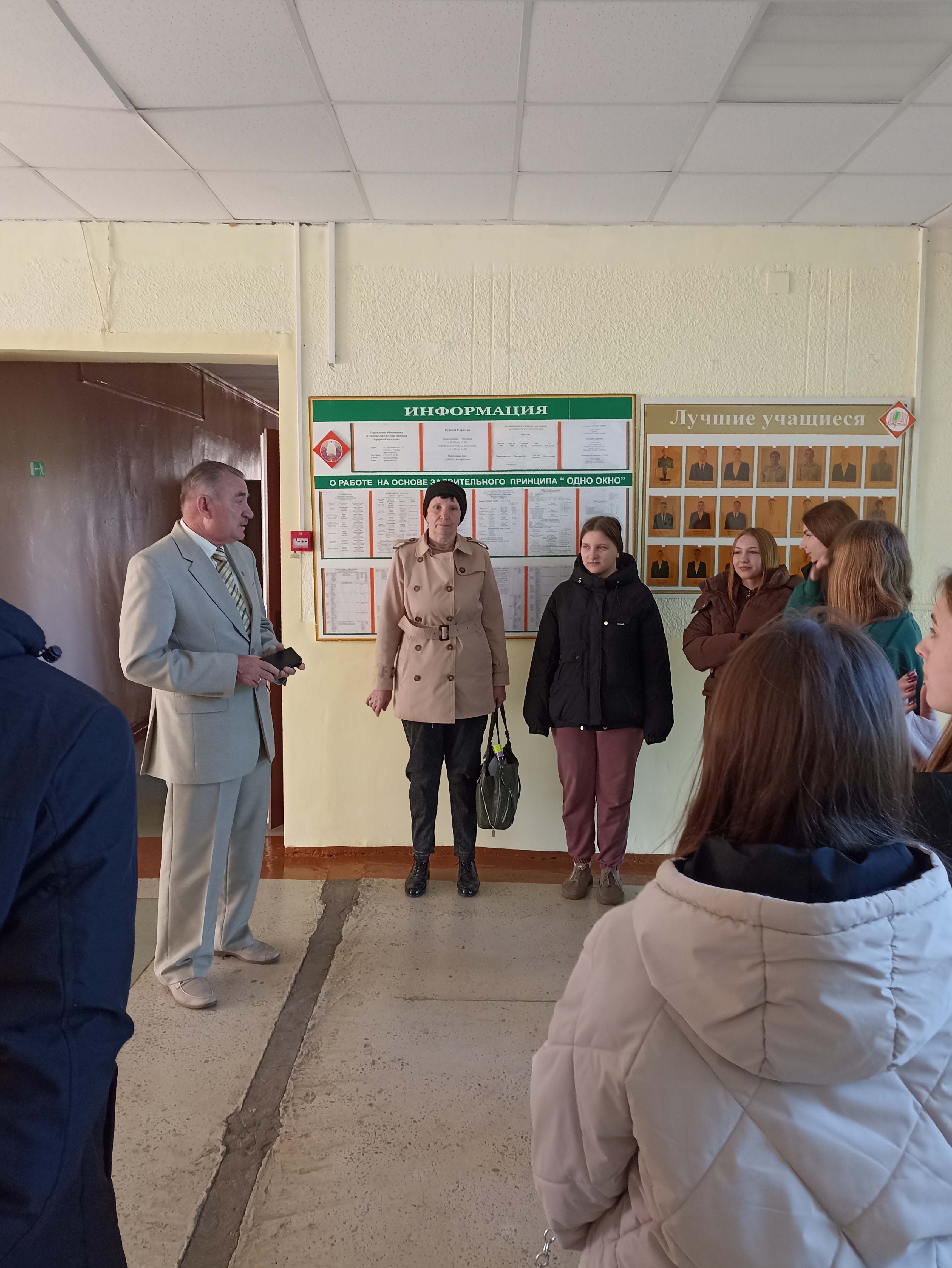 День открытых дверей фото 2