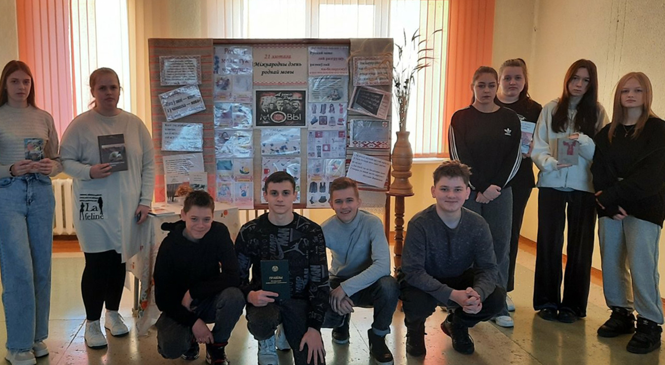 Открытие выставки ко Дню родного языка фото 1