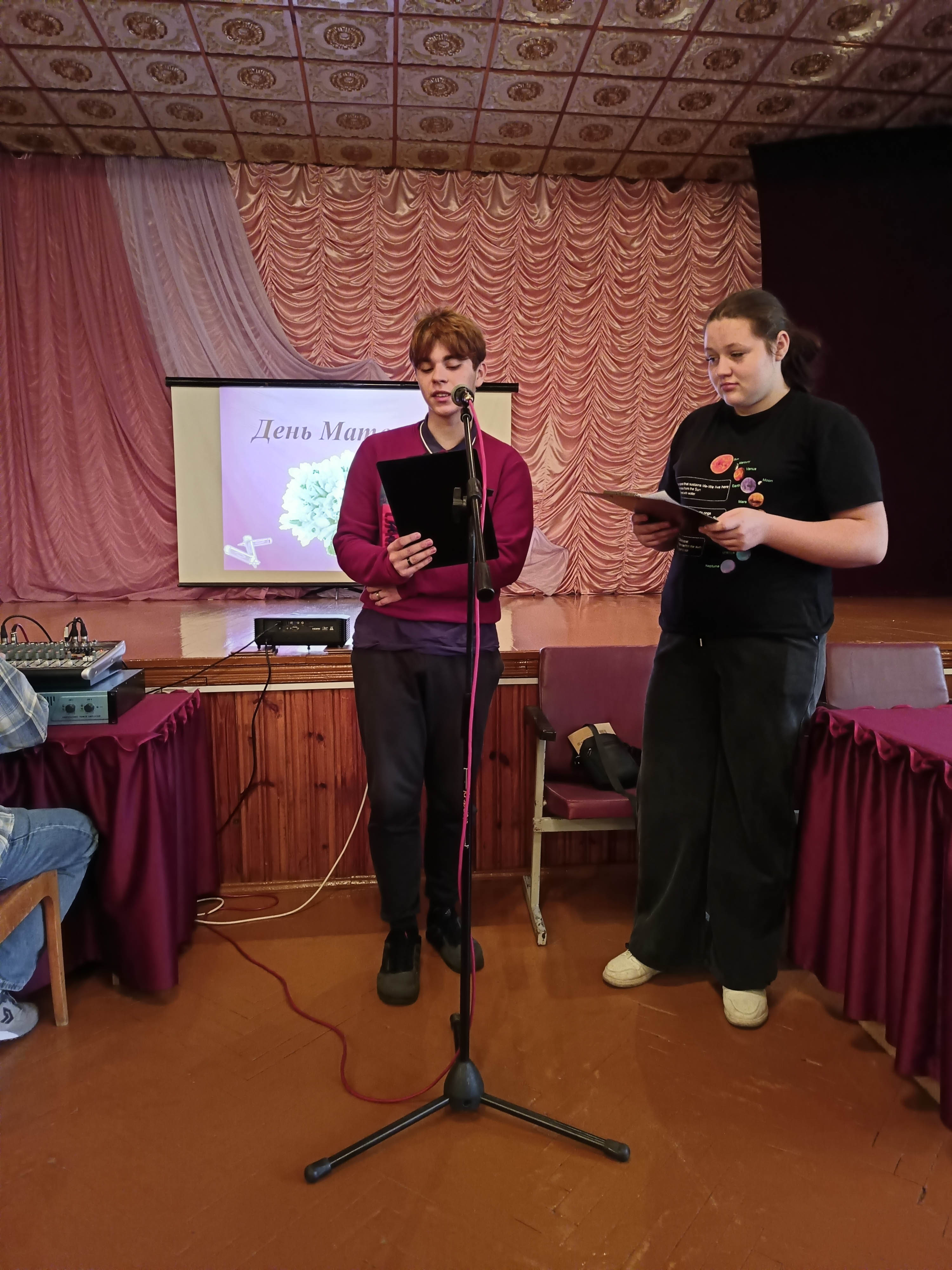 Открытие недели родительской любви фото 4