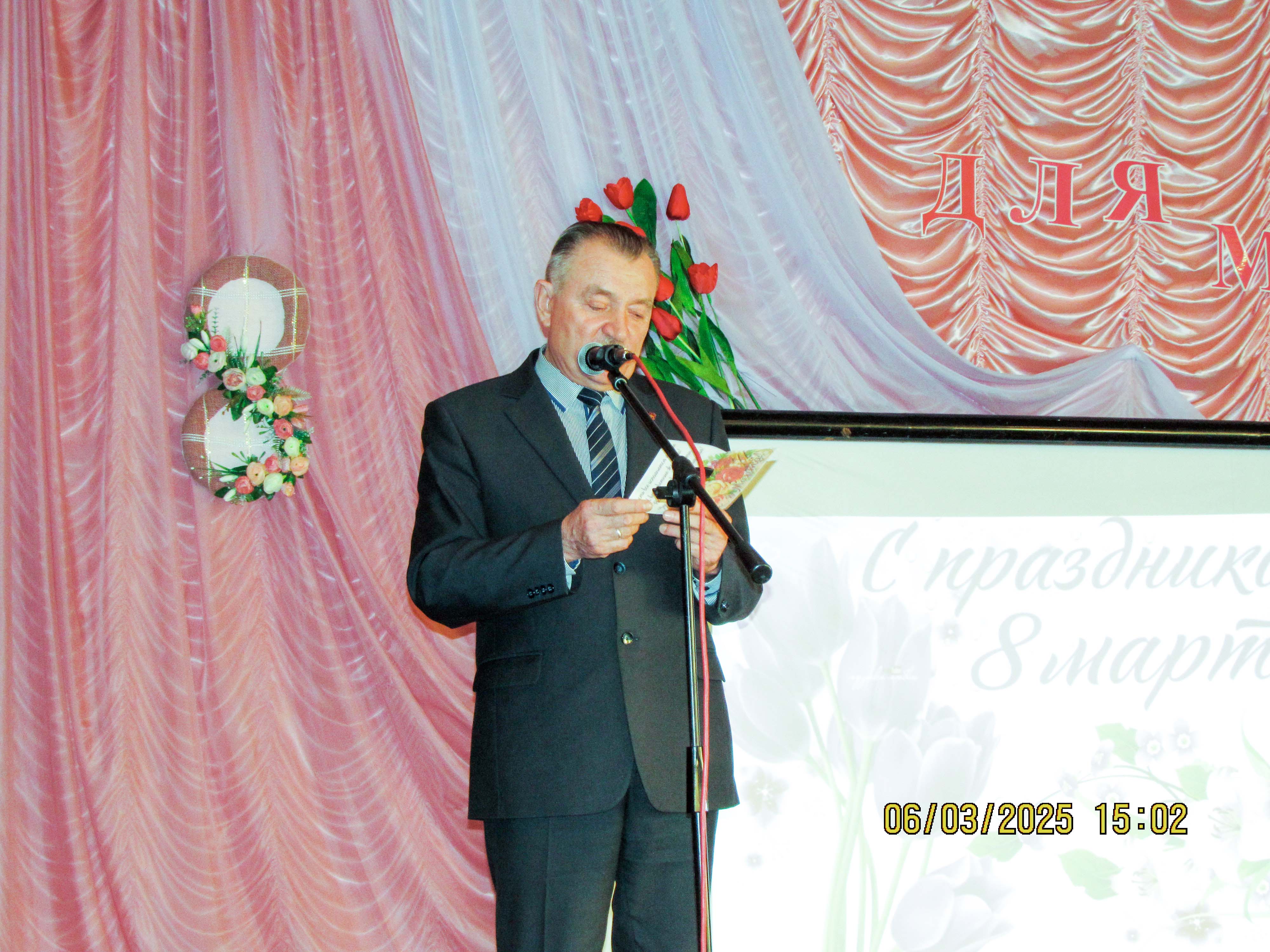 Спектакль-концерт Для милых дам! фото 1