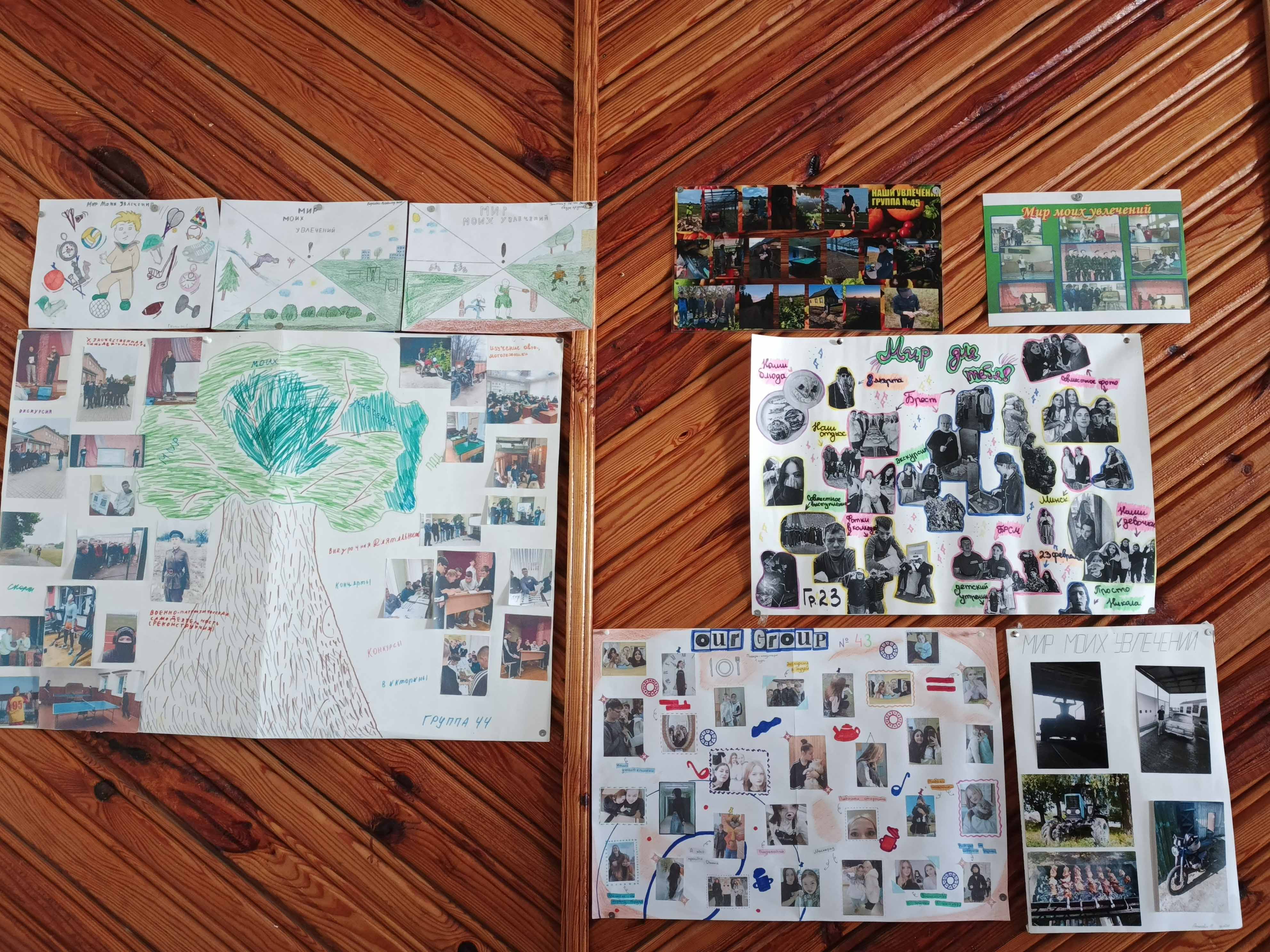 Профилактическая акция Мой выбор - жить с позитивом фото 14