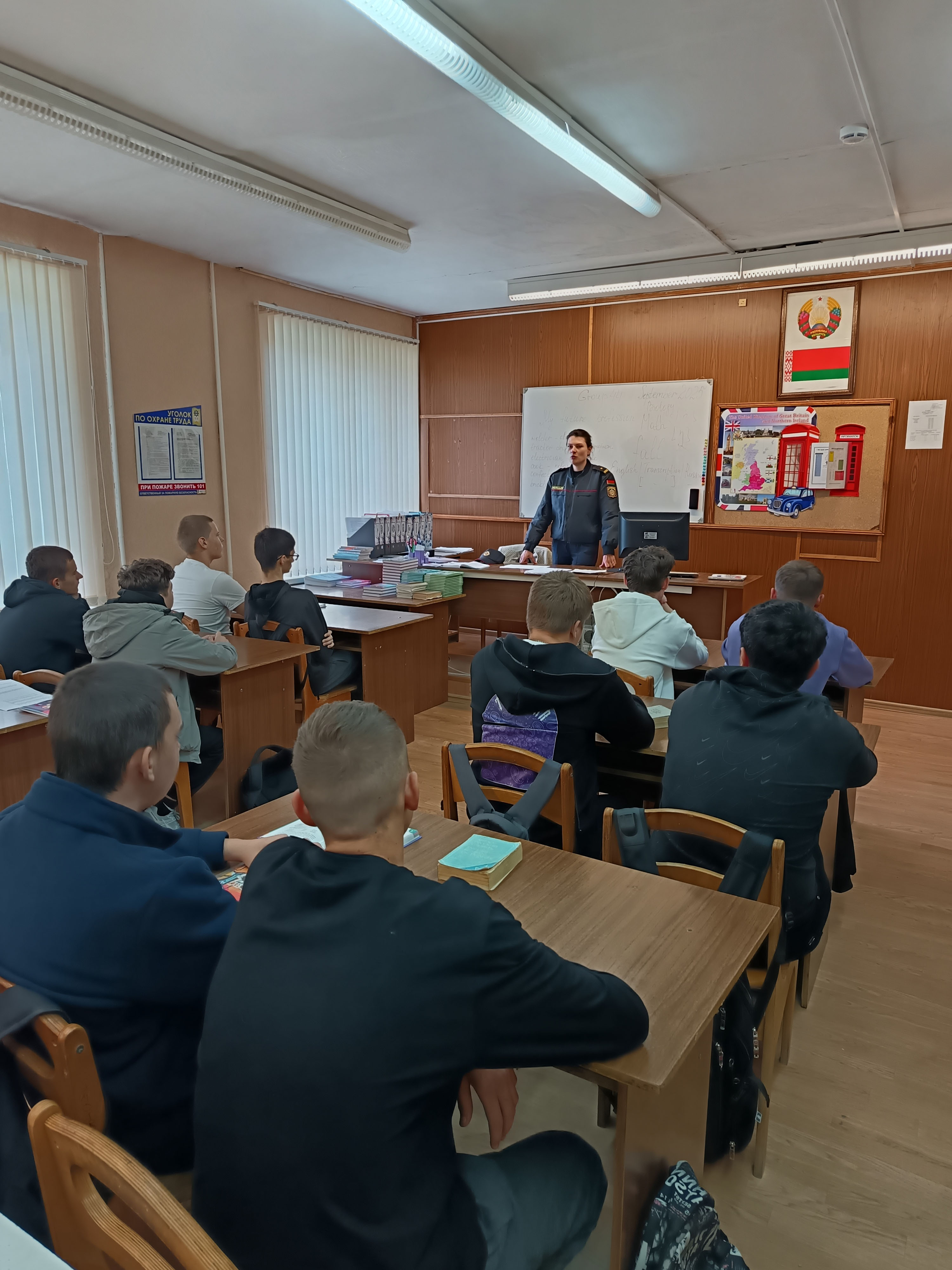 Профилактическая встреча старшего участкового инспектора ИДН фото 2