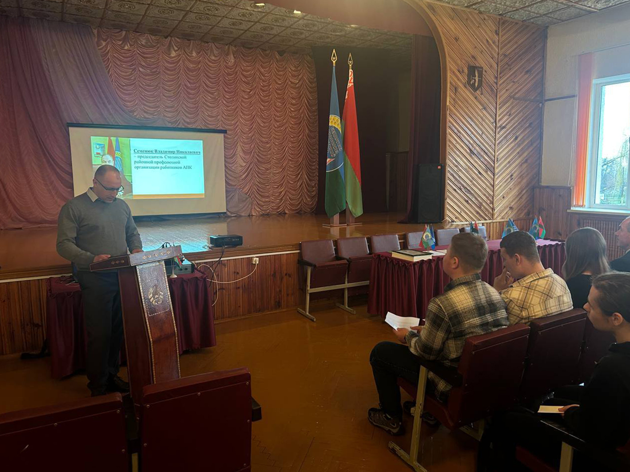 Отчётная конференция ППО учащихся фото 10