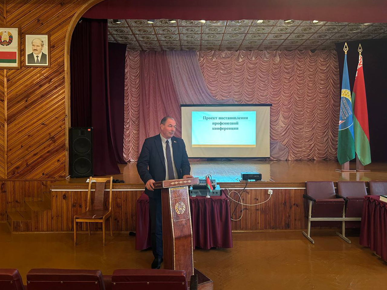 Отчётная конференция ППО учащихся фото 16