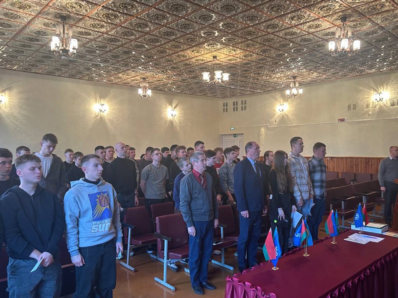 Отчётная конференция ППО учащихся фото 4