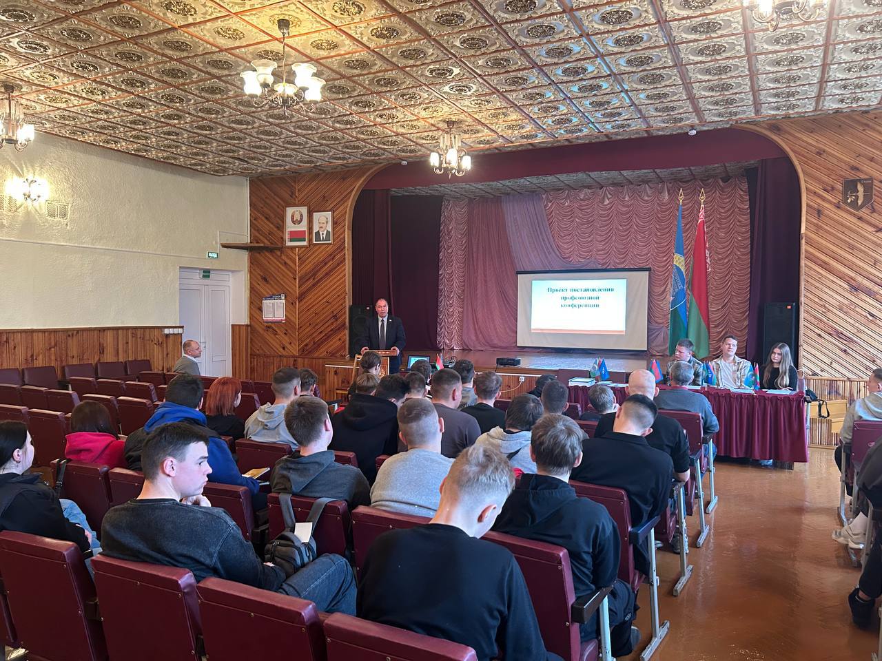 Отчётная конференция ППО учащихся фото 8