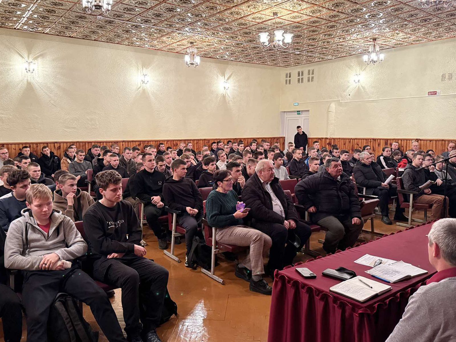 Круглый стол по теме Знать и соблюдать фото 1