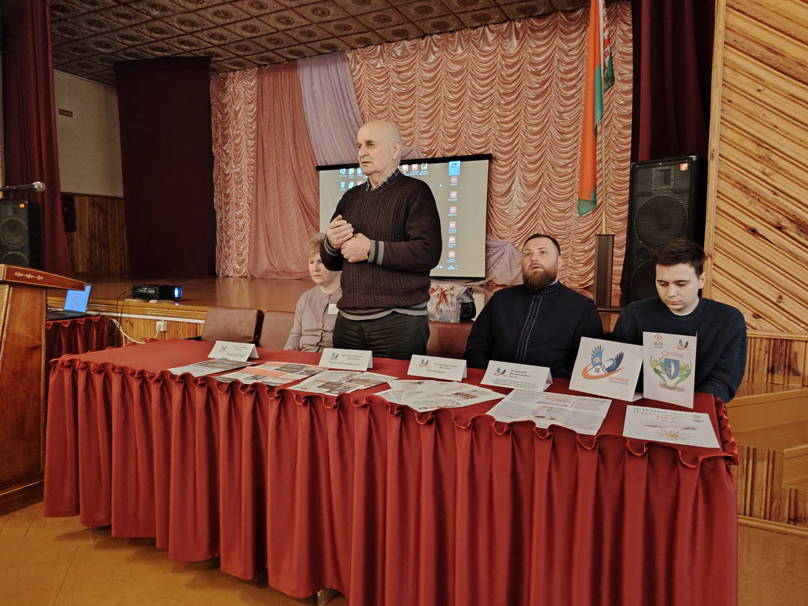 Круглый стол Наркотики - это не путь, это - конец фото 3