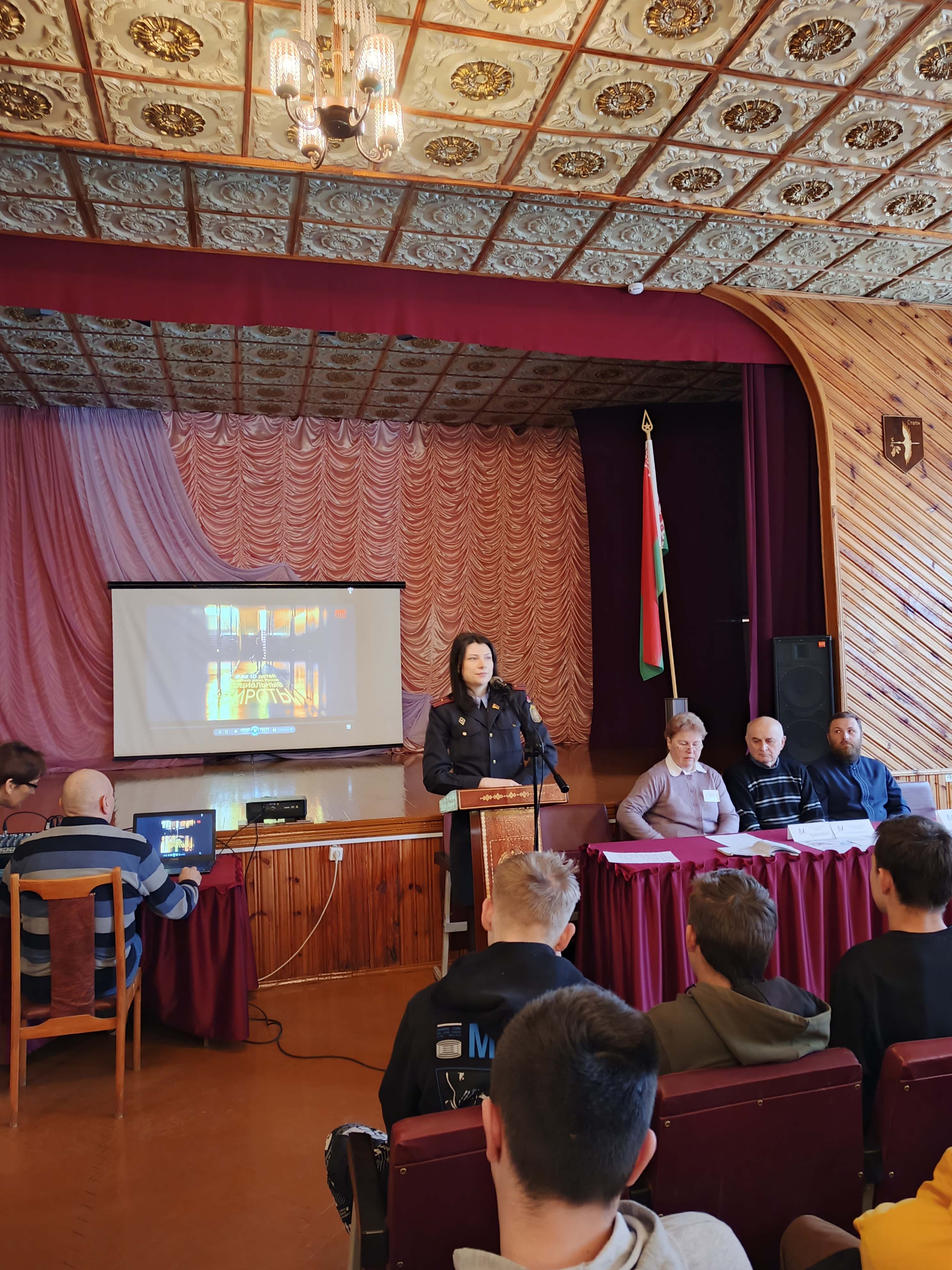 Круглый стол Начало здоровой жизни - основа будущего благополучия фото 2