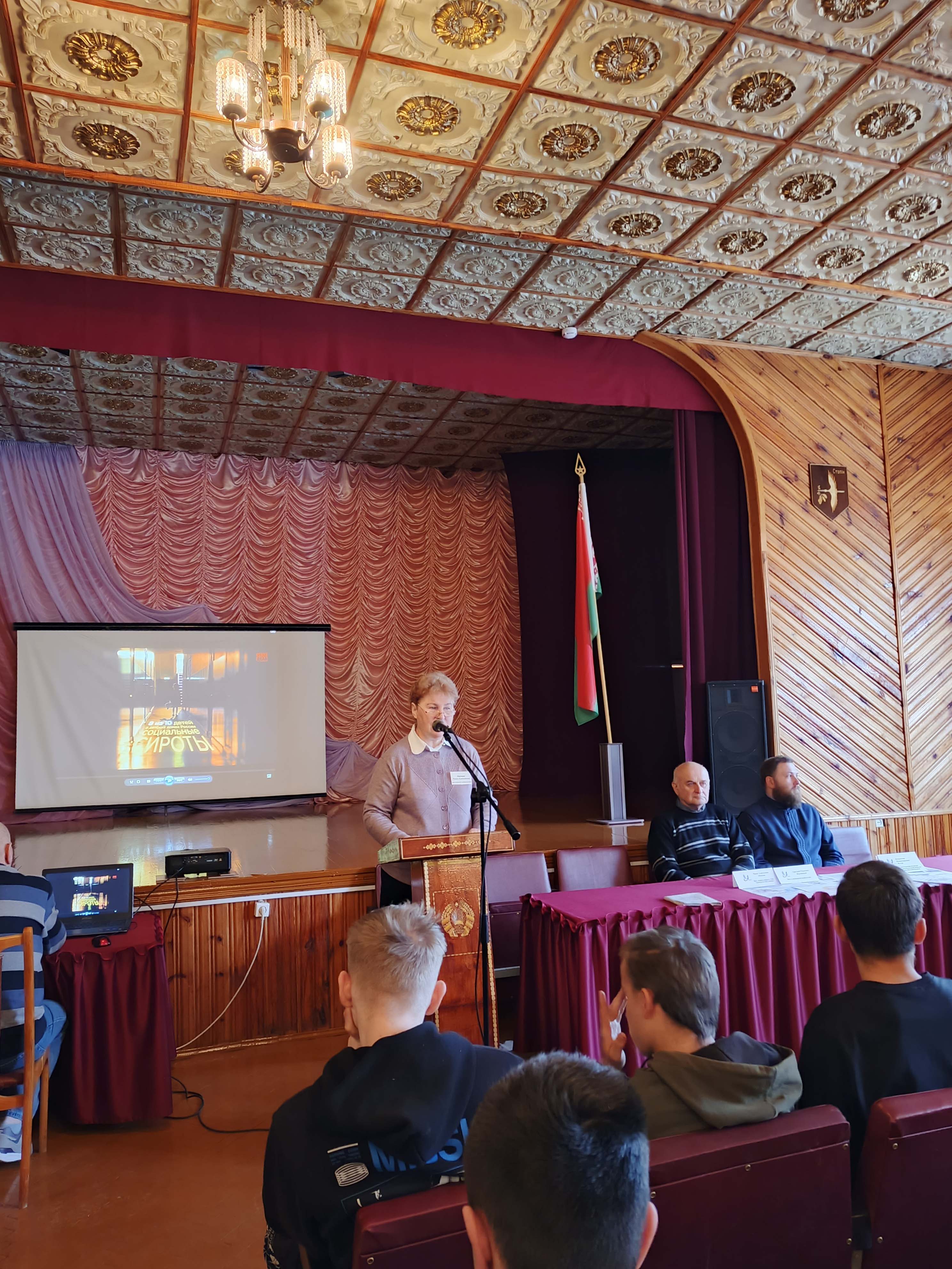 Круглый стол Начало здоровой жизни - основа будущего благополучия фото 3